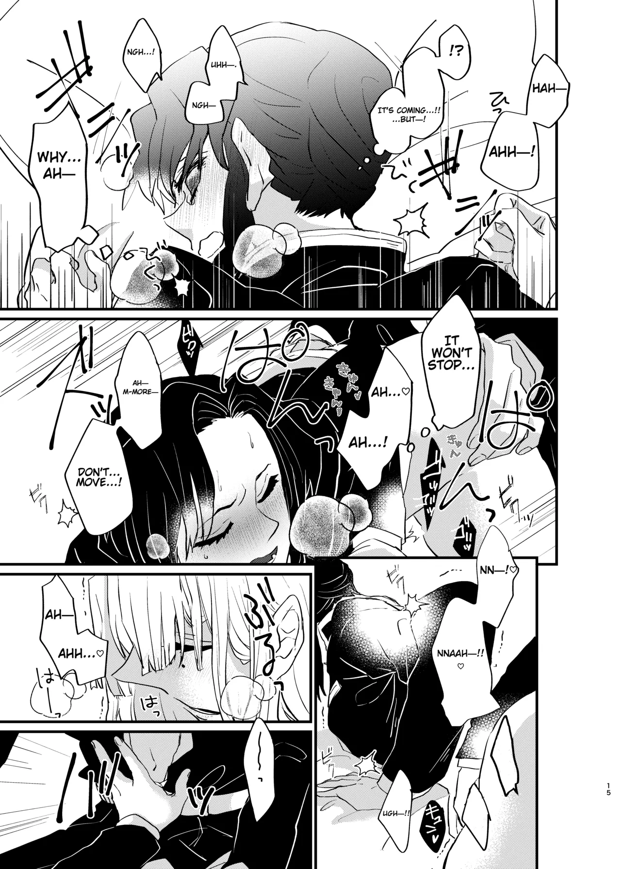 Watashi to Shita Koto ga - What's the matter with me! page 15 featuring shinobu kochou kimetsu no yaiba parody - futanari big breasts hentai manga - read online free