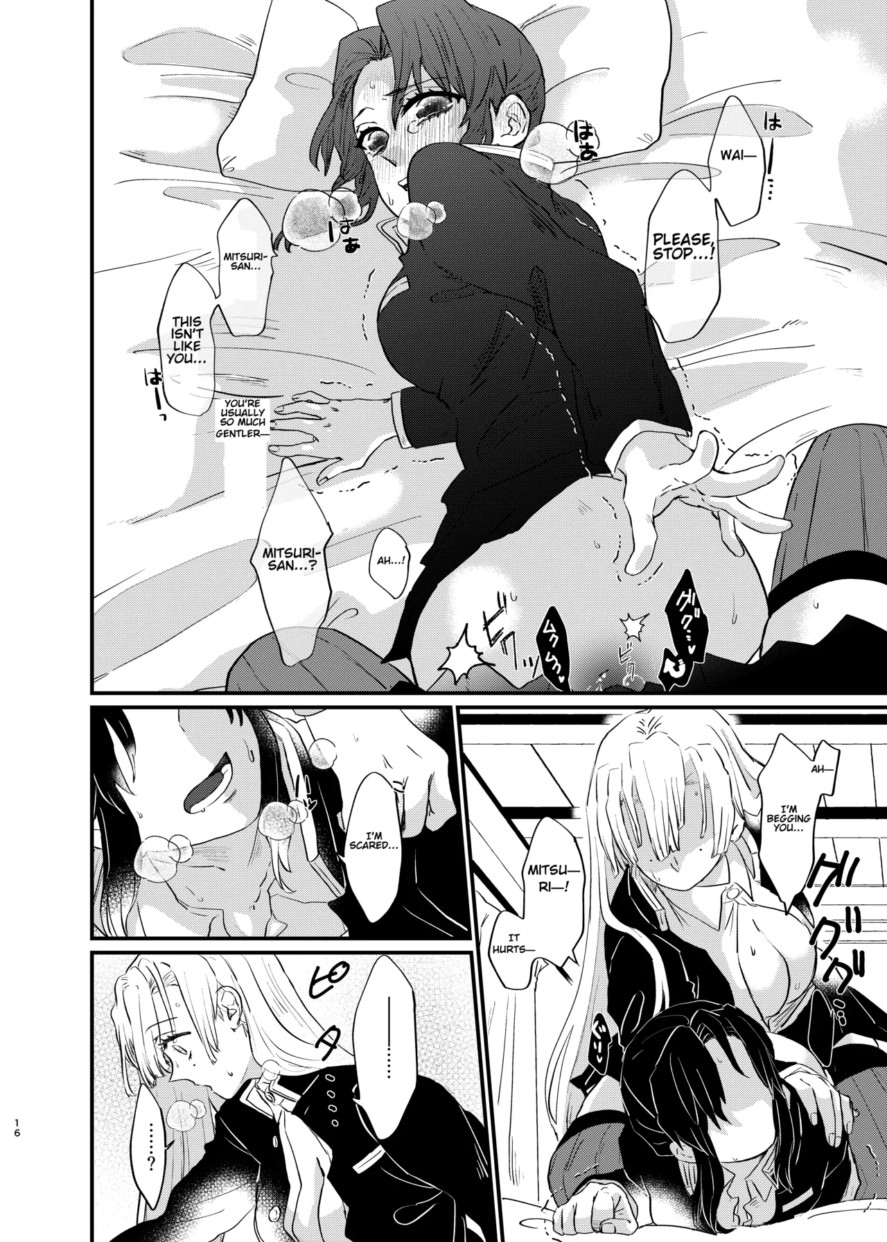 Watashi to Shita Koto ga - What's the matter with me! page 16 featuring shinobu kochou kimetsu no yaiba parody - sole female rough translation hentai manga - read online free