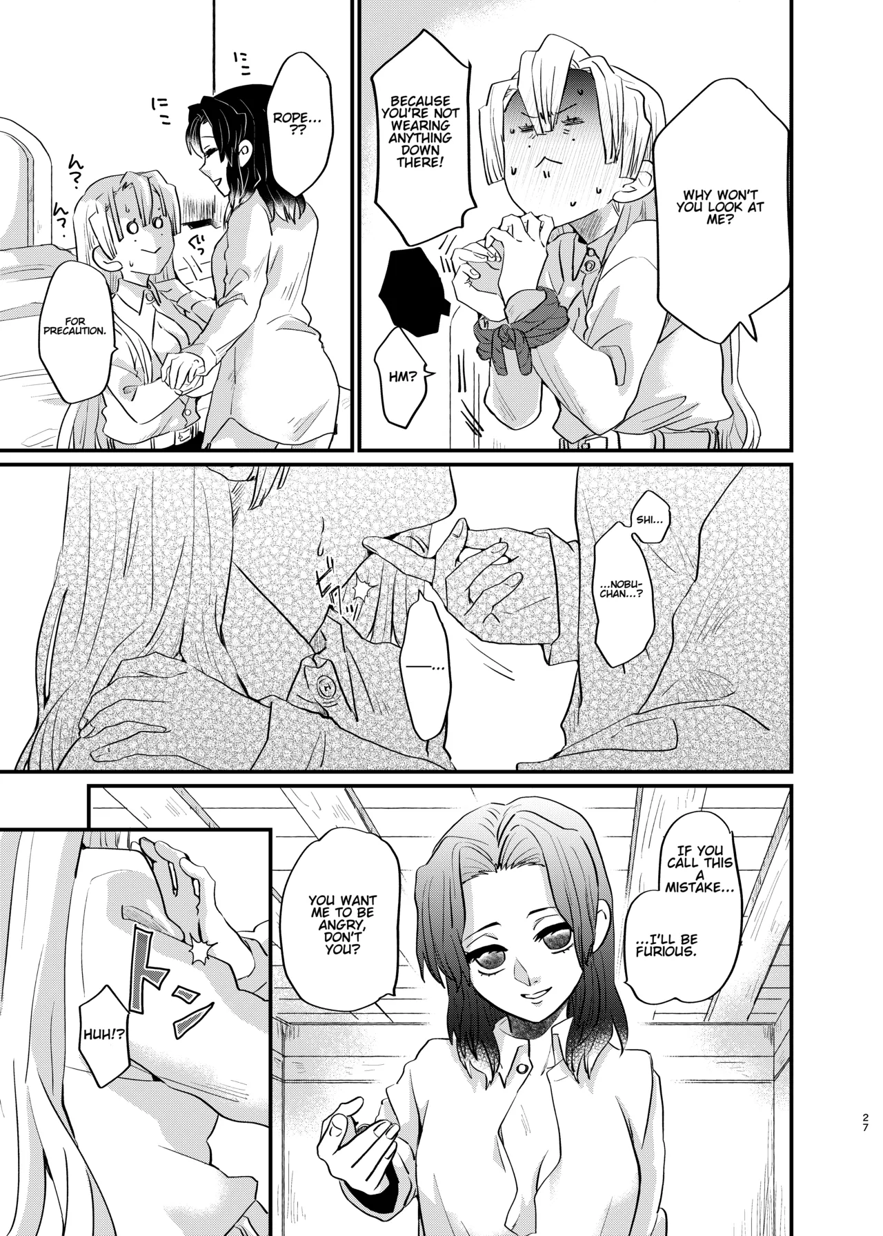 Watashi to Shita Koto ga - What's the matter with me! page 27 featuring shinobu kochou kimetsu no yaiba parody - sole female rough translation hentai manga - read online free