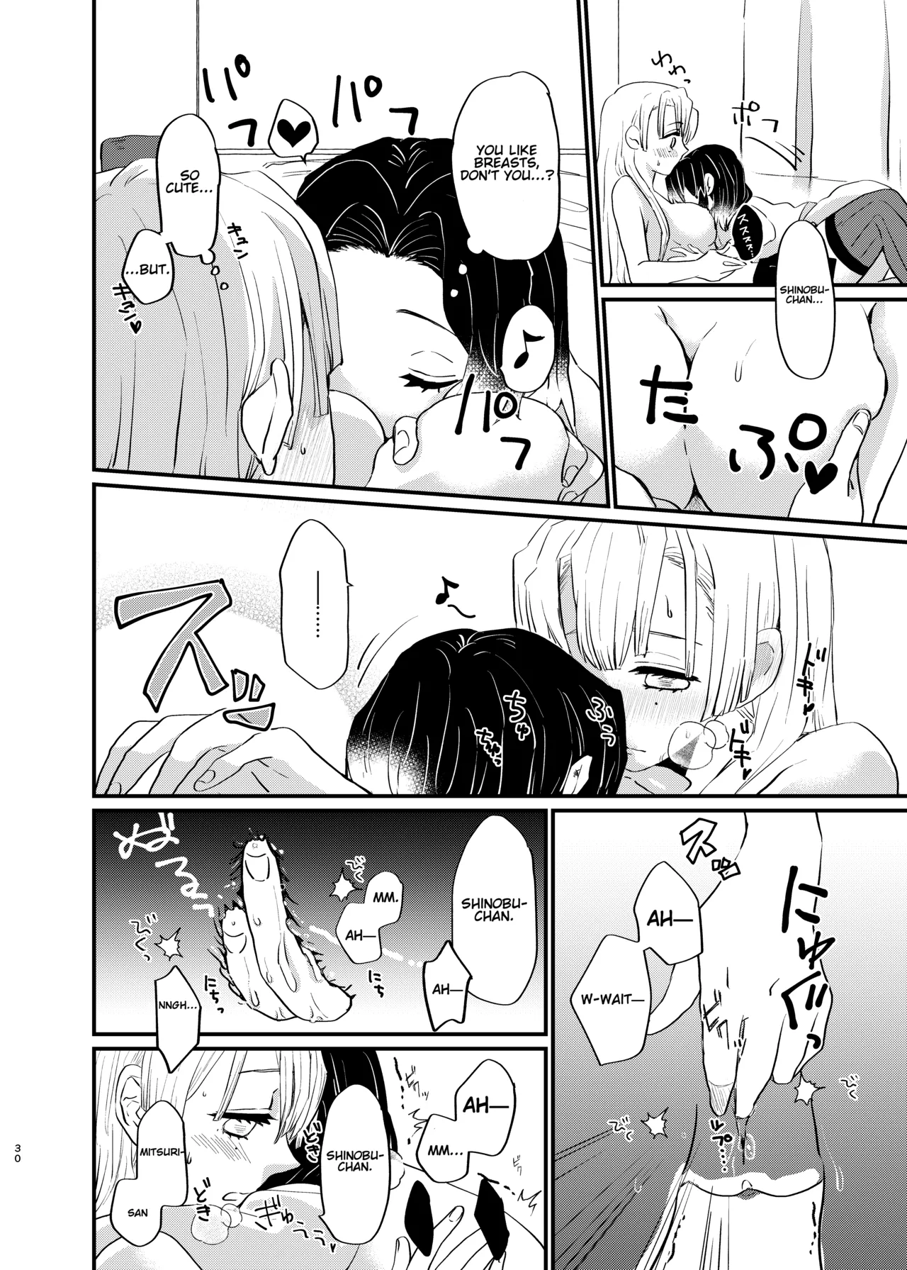 Watashi to Shita Koto ga - What's the matter with me! page 30 featuring shinobu kochou kimetsu no yaiba parody - sole female rough translation hentai manga - read online free