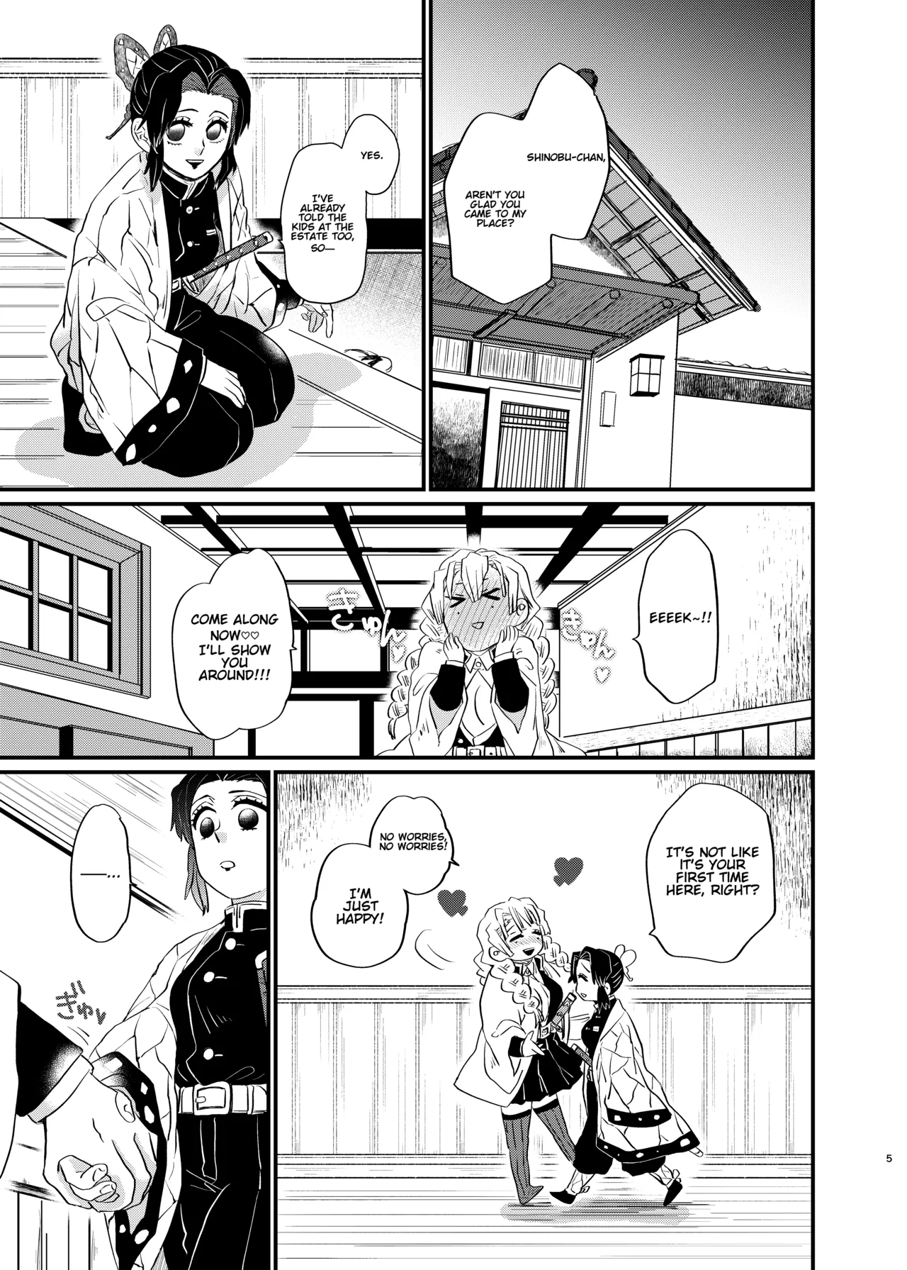 Preview page 5