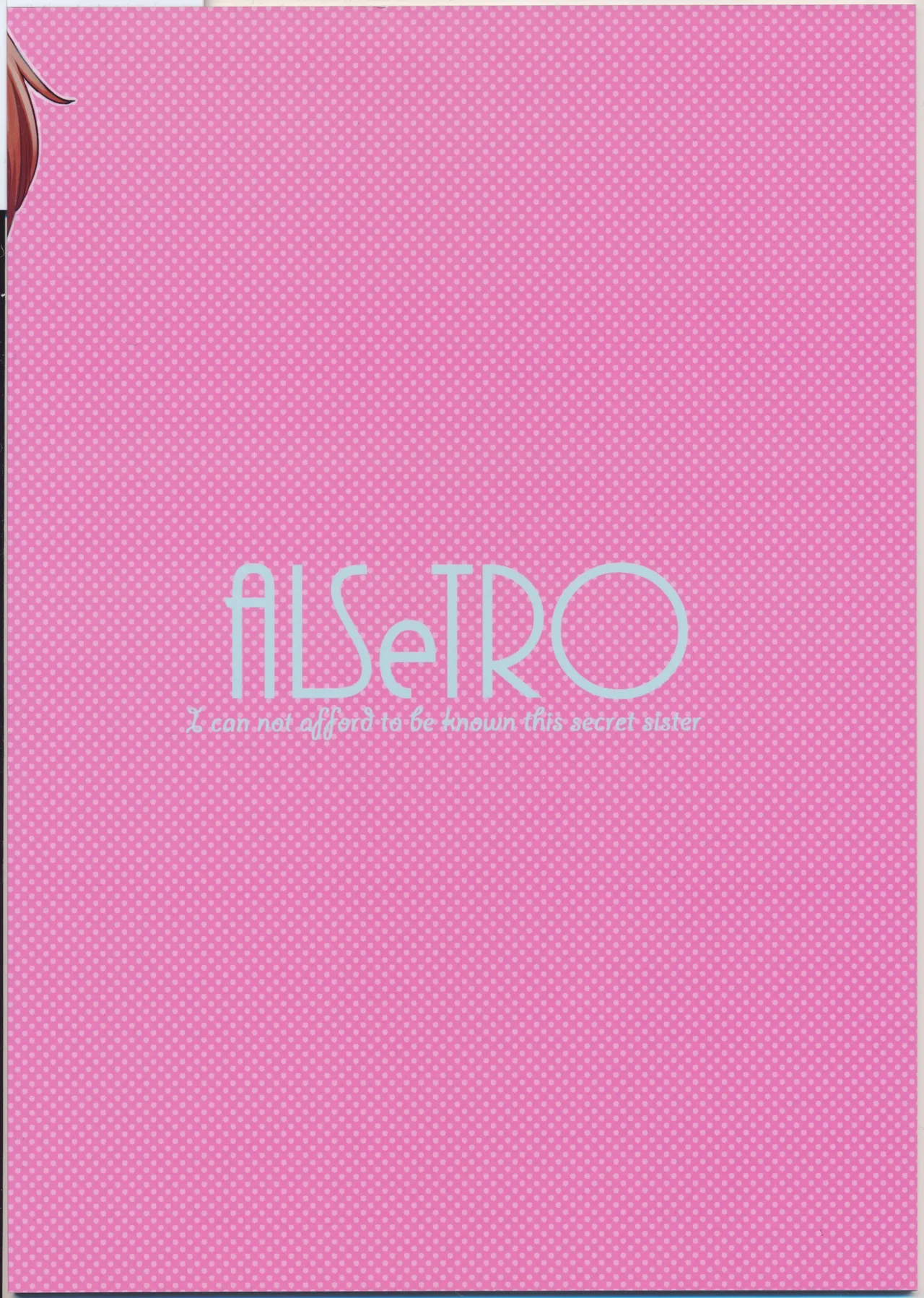 Imouto ni Baretara Shinu | If My Little Sister Finds Out, I'm Dead page 26 featuring nachi kantai collection parody - futanari kissing hentai manga - read online free