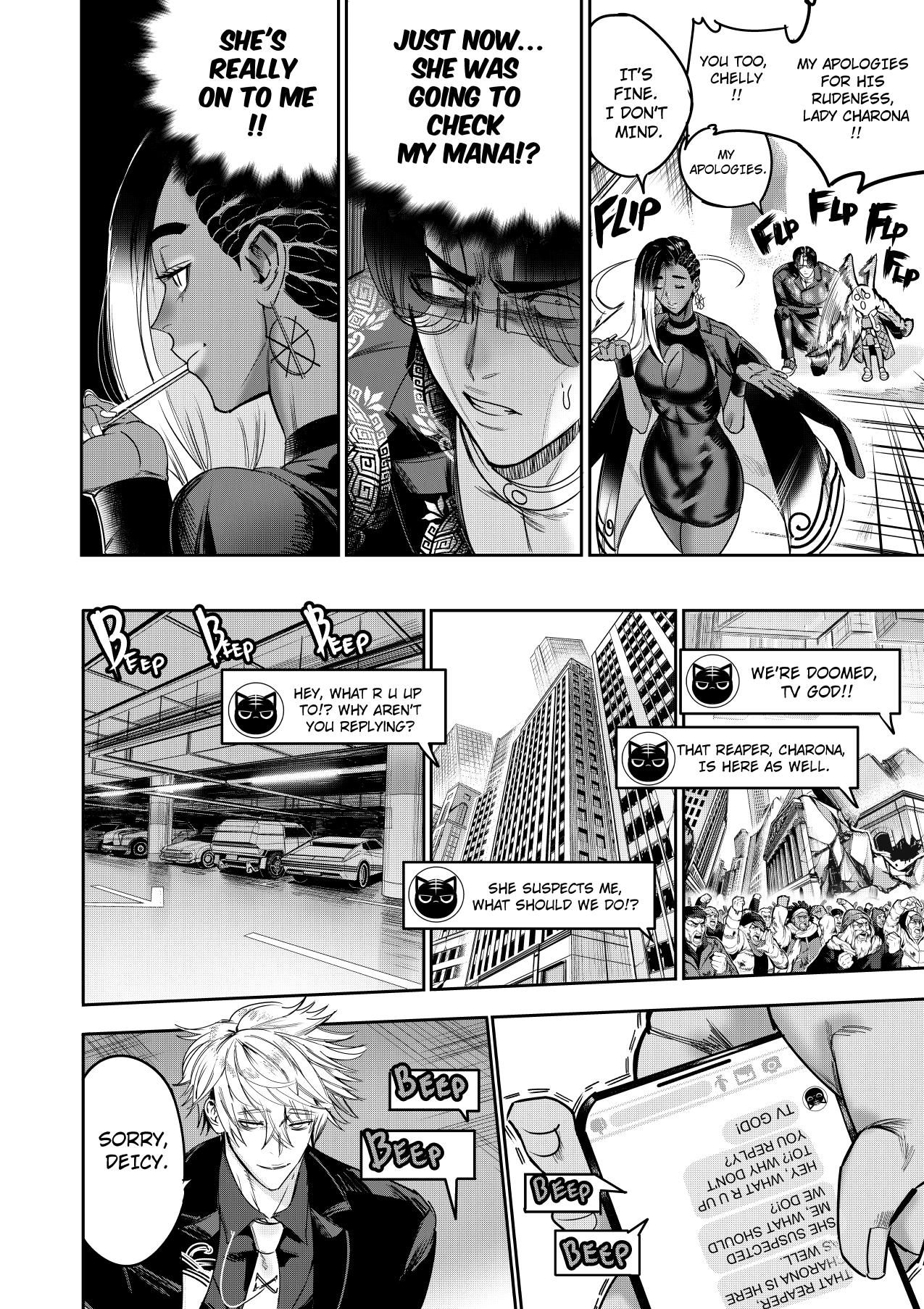 I sold my body to a god page 133 original parody - nakadashi paizuri hentai manga - read online free