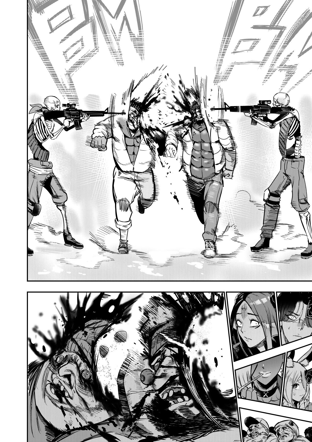 I sold my body to a god page 151 original parody - nakadashi paizuri hentai manga - read online free