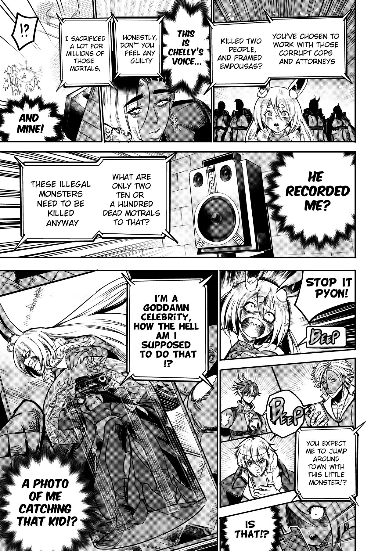 I sold my body to a god page 355 original parody - nakadashi paizuri hentai manga - read online free