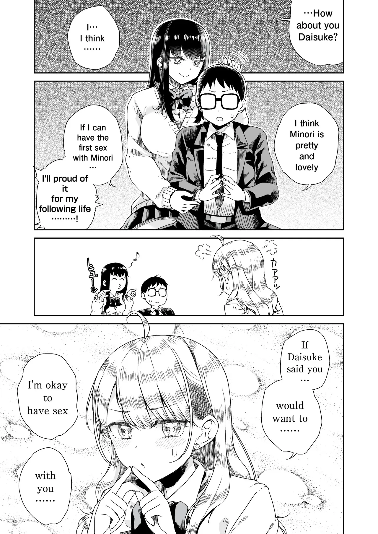 [Refrevo Comic (Hirota Masatane)] Otagal ~Otaku ni Yasashii Shiro & Kuro Gal to Love Love Noumitsu Fudeoroshi W Ecchi~ | Otagal~Losing Virgin sweet sex with black and white style girl who being nice to Otaku~ [English] page 10 original parody - sole male nakadashi hentai manga - read online free