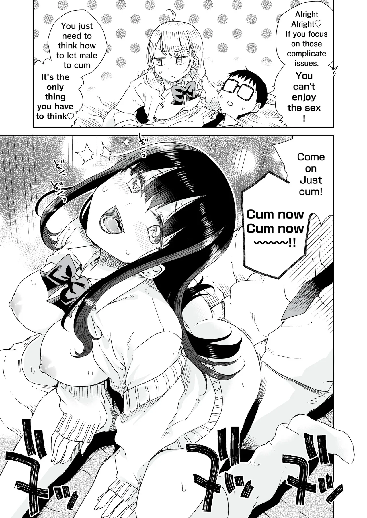 [Refrevo Comic (Hirota Masatane)] Otagal ~Otaku ni Yasashii Shiro & Kuro Gal to Love Love Noumitsu Fudeoroshi W Ecchi~ | Otagal~Losing Virgin sweet sex with black and white style girl who being nice to Otaku~ [English] page 38 original parody - schoolboy uniform group hentai manga - read online free