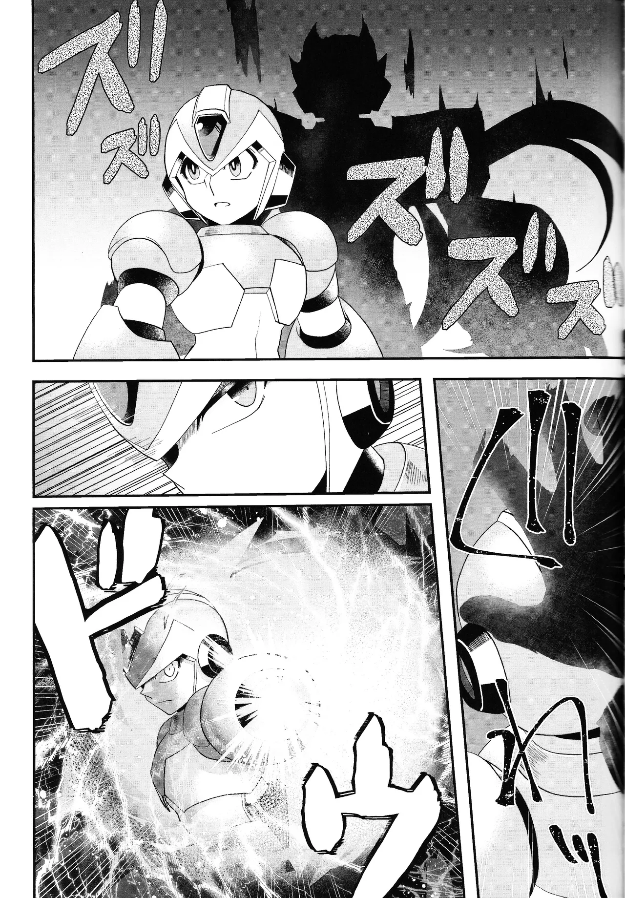 Tatta 1tsu no kaiketsu-ho page 44 featuring mega man x mega man x parody - robot blowjob hentai manga - read online free