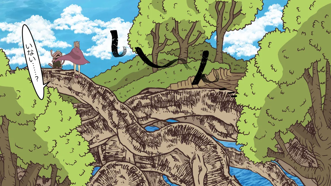 Mori no Kanrisha to Suterare Mamoruhei page 14 original parody - sole female sole male hentai manga - read online free