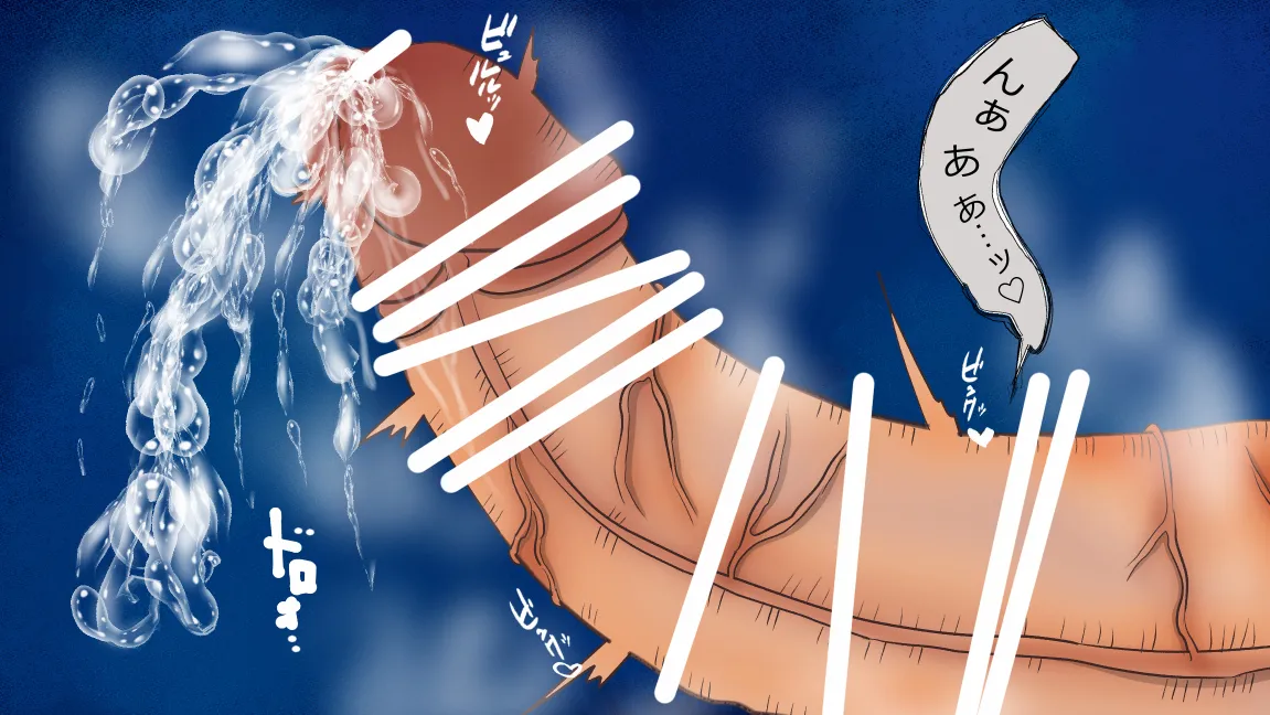 Mori no Kanrisha to Suterare Mamoruhei page 142 original parody - sole female sole male hentai manga - read online free