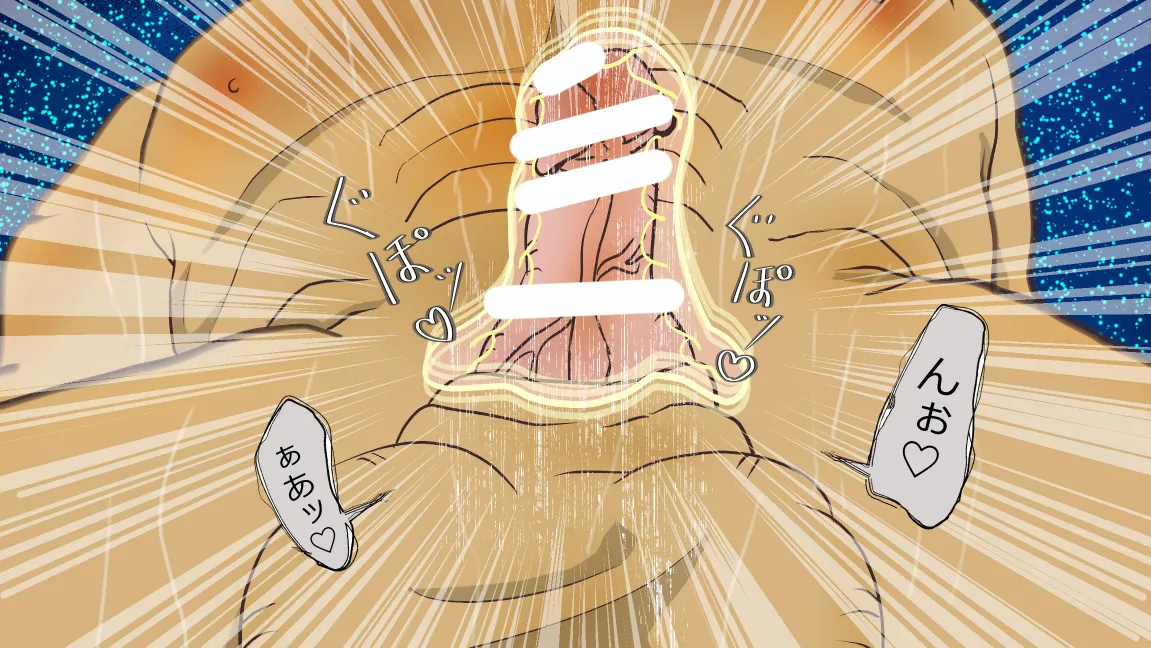 Mori no Kanrisha to Suterare Mamoruhei page 150 original parody - sole female sole male hentai manga - read online free