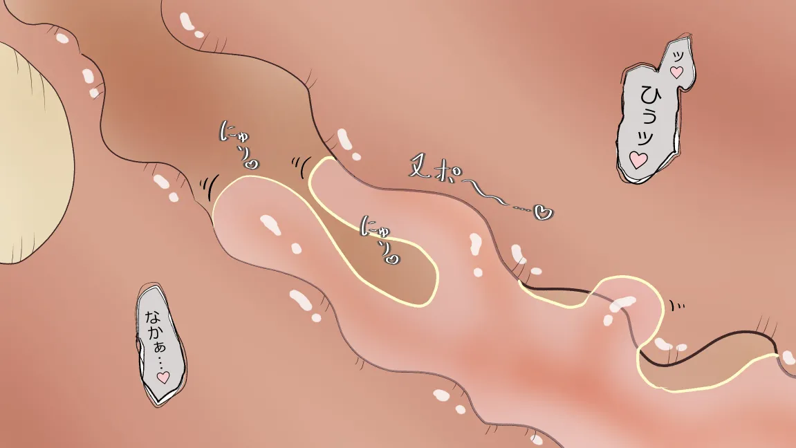 Mori no Kanrisha to Suterare Mamoruhei page 182 original parody - sole female sole male hentai manga - read online free