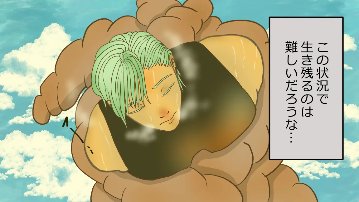 Mori no Kanrisha to Suterare Mamoruhei page 19 original parody - slime big breasts hentai manga - read online free