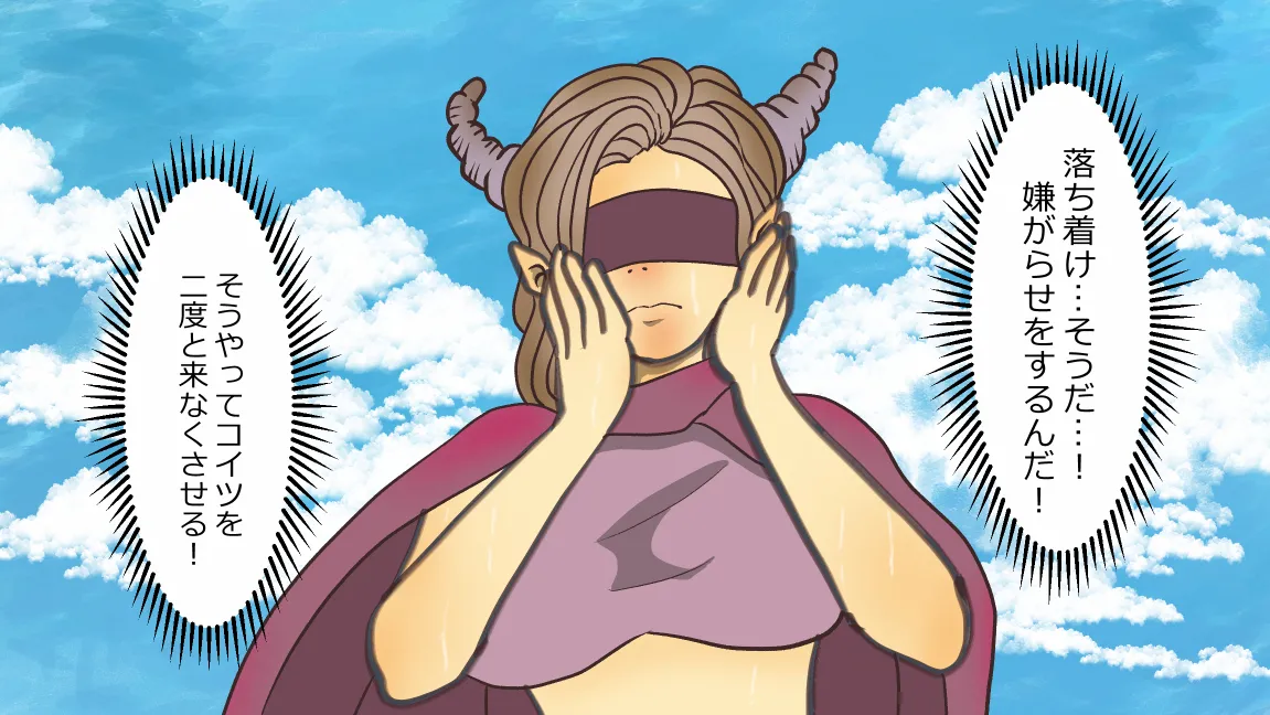 Mori no Kanrisha to Suterare Mamoruhei page 22 original parody - slime big breasts hentai manga - read online free