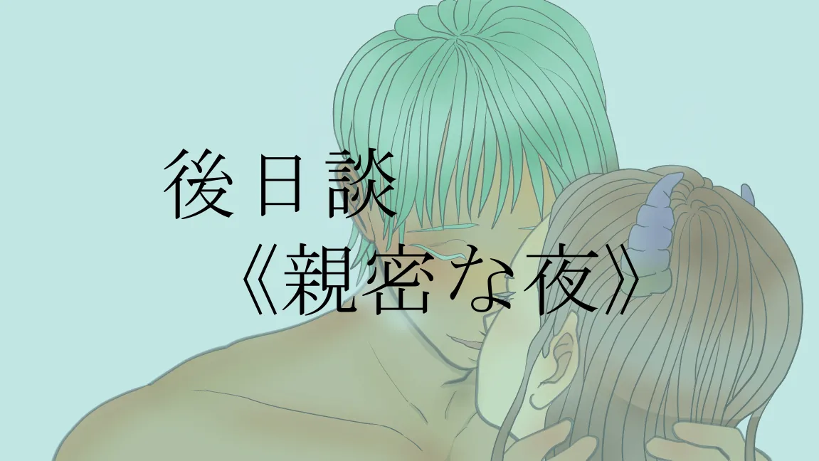 Mori no Kanrisha to Suterare Mamoruhei page 222 original parody - sole female sole male hentai manga - read online free