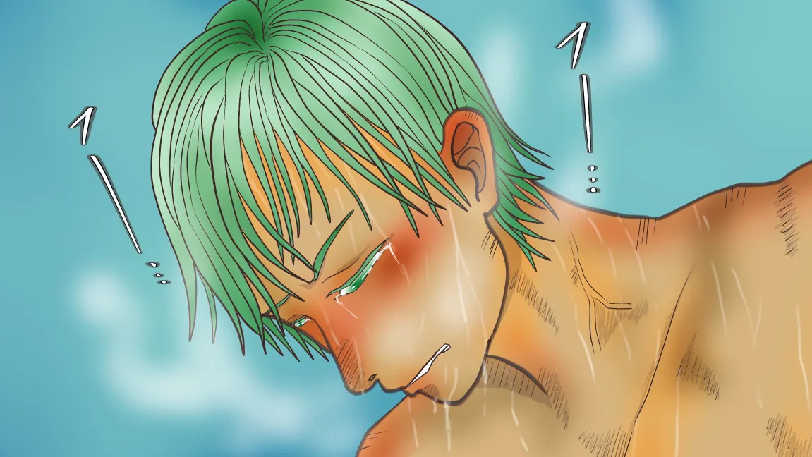 Mori no Kanrisha to Suterare Mamoruhei - Page 239