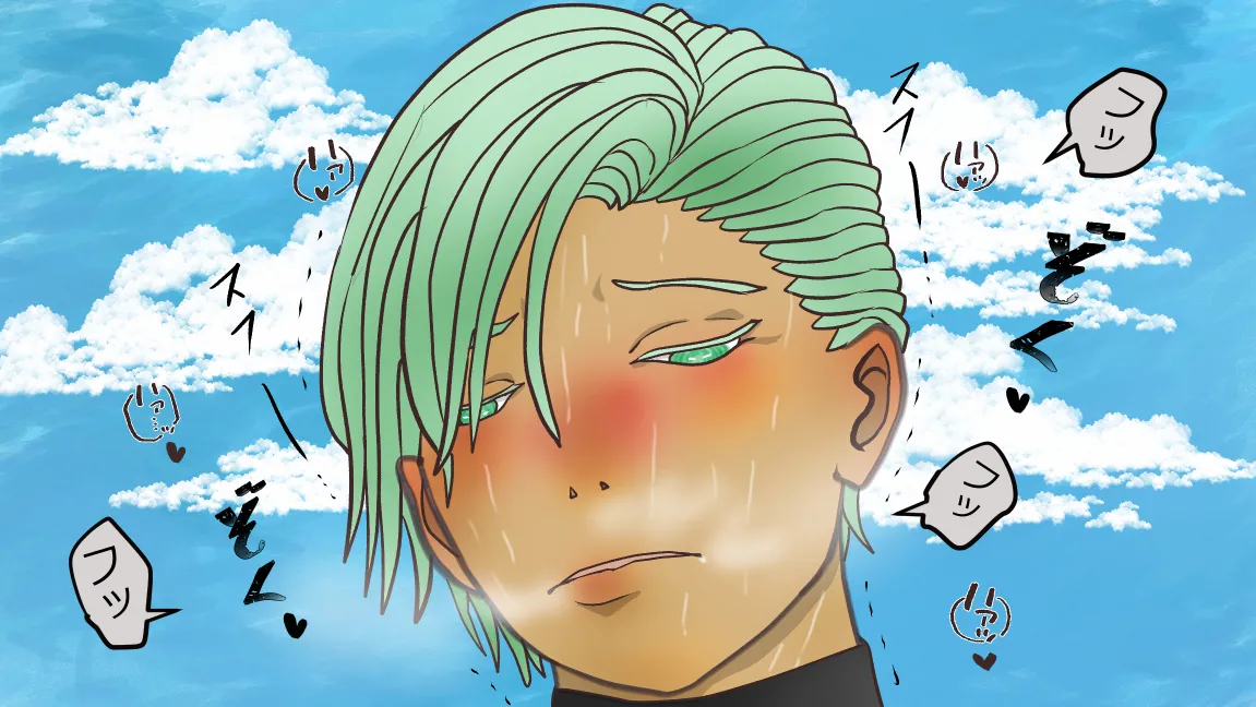Page 35 of Mori no Kanrisha to Suterare Mamoruhei