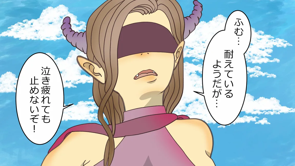 Mori no Kanrisha to Suterare Mamoruhei page 36 original parody - slime big breasts hentai manga - read online free