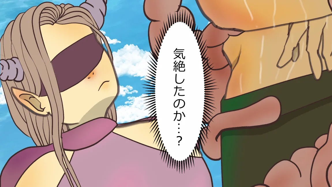 Mori no Kanrisha to Suterare Mamoruhei page 63 original parody - sole female sole male hentai manga - read online free