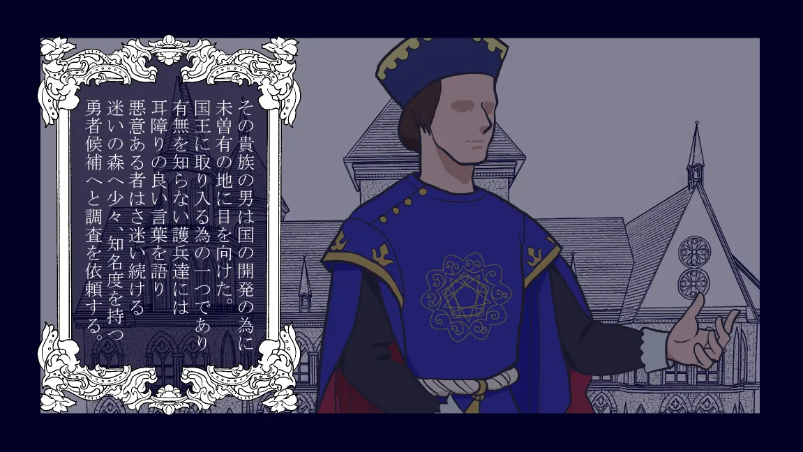 Mori no Kanrisha to Suterare Mamoruhei page 69 original parody - slime big breasts hentai manga - read online free