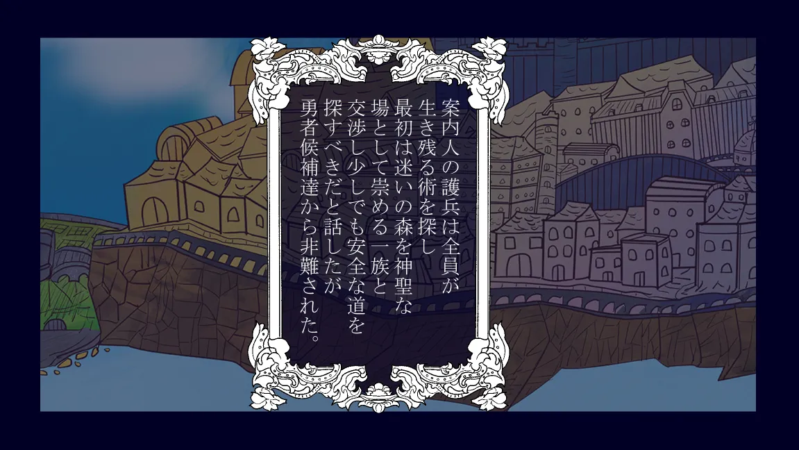 Mori no Kanrisha to Suterare Mamoruhei page 73 original parody - sole female sole male hentai manga - read online free