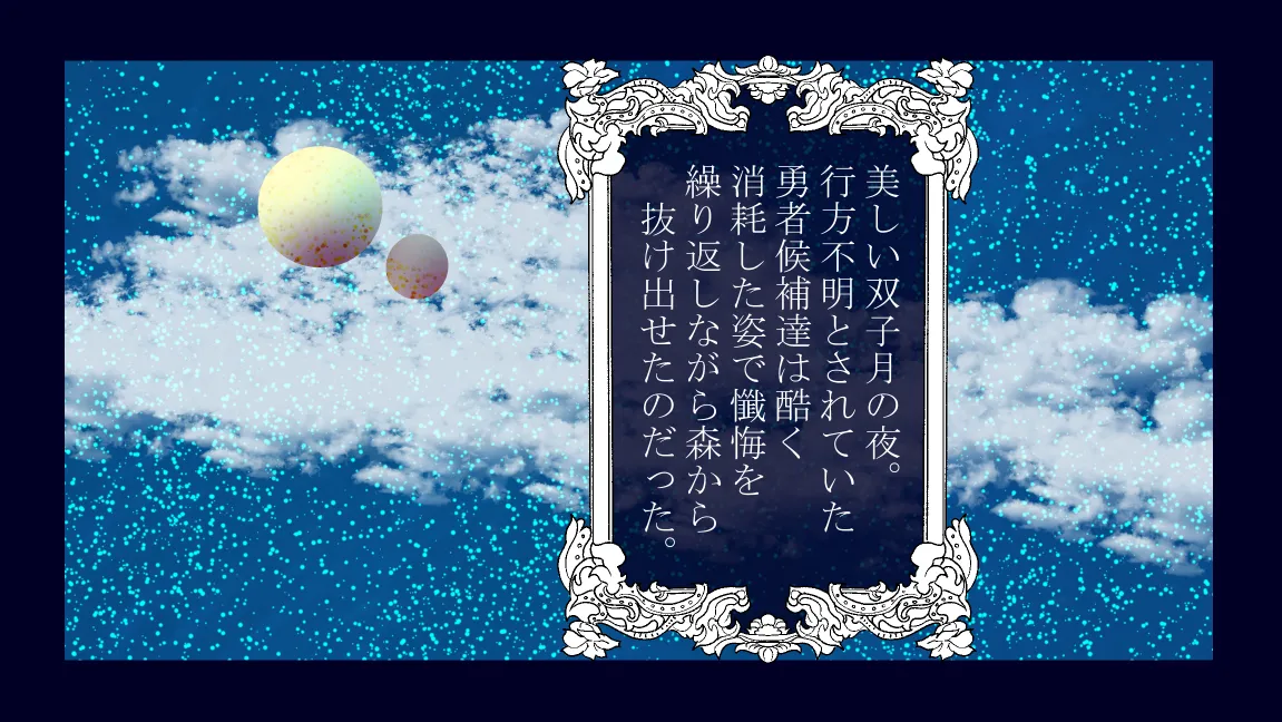 Mori no Kanrisha to Suterare Mamoruhei page 77 original parody - slime big breasts hentai manga - read online free