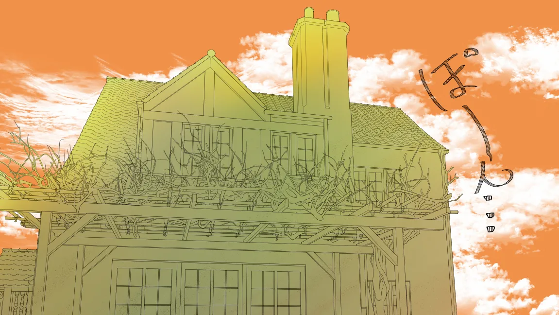 Mori no Kanrisha to Suterare Mamoruhei page 78 original parody - sole female sole male hentai manga - read online free