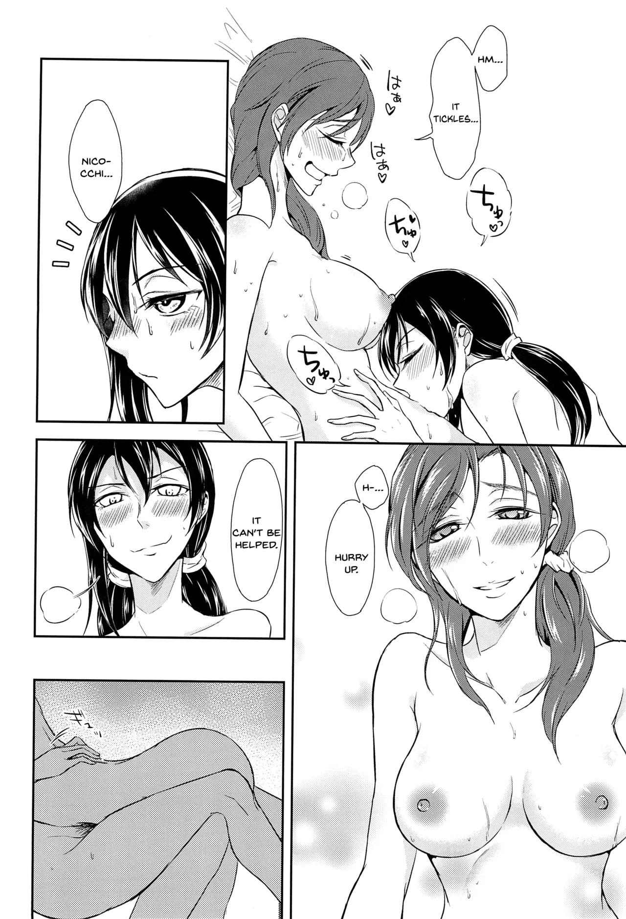 Tama ni Amayakashite kuretara Ii yo page 20 featuring nico yazawa love live parody - females only yuri hentai manga - read online free