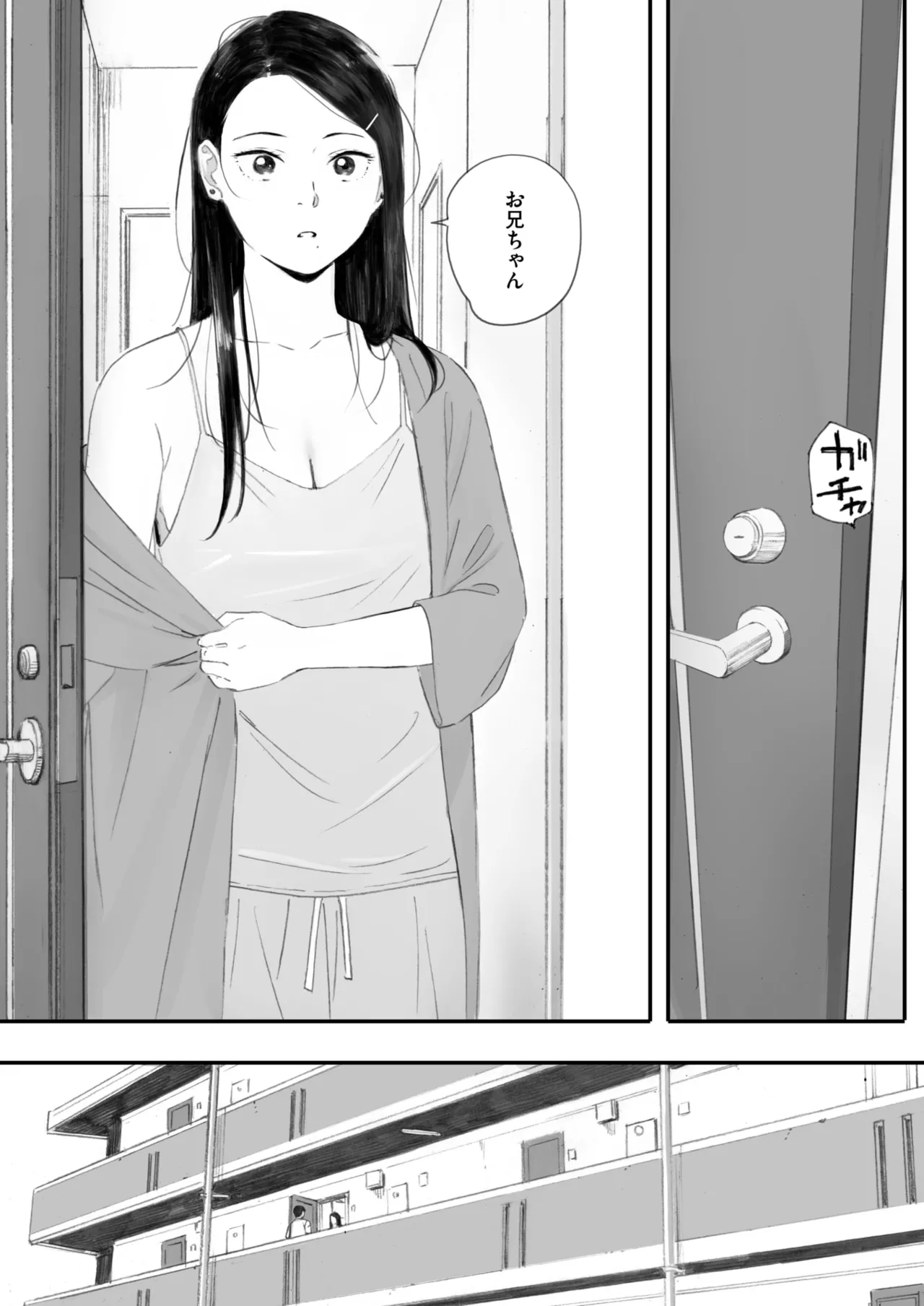 COMIC HOTMILK 2025-07 page 38 - nakadashi paizuri hentai manga - read online free