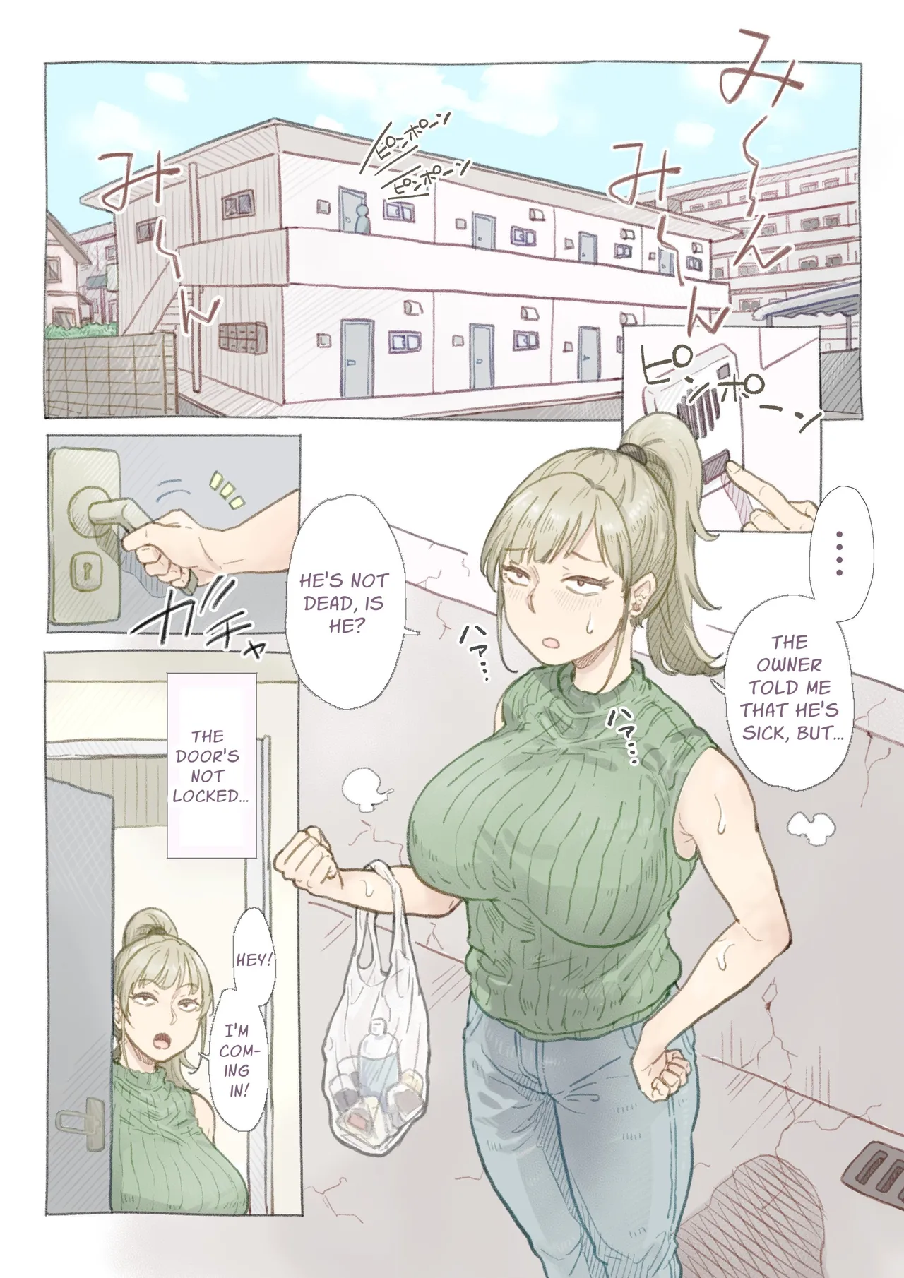 Page 2 of [Nozomi Warabi] Baito-saki no Shimazaki-san | My Colleague Shimazaki [English] [Solid Rose]