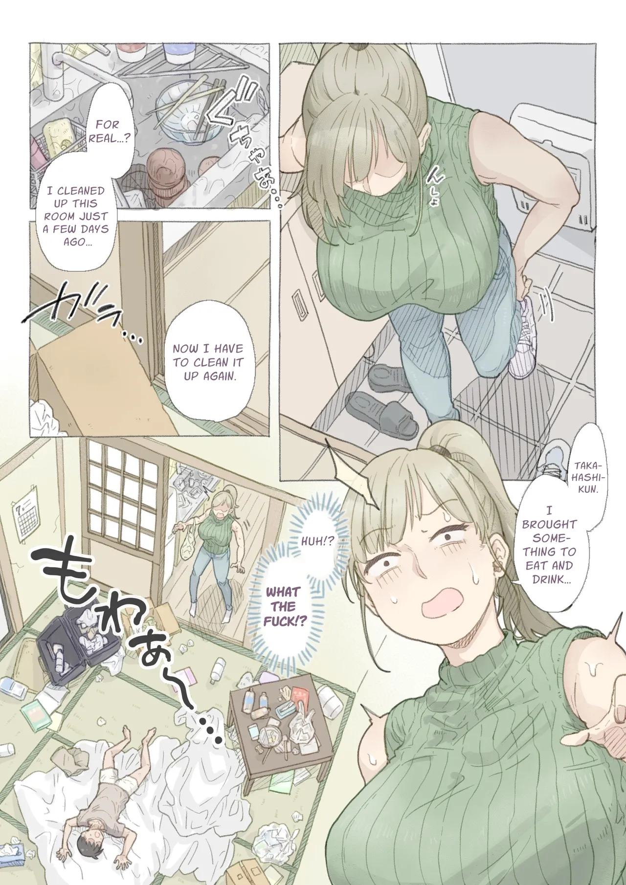 Page 3 of [Nozomi Warabi] Baito-saki no Shimazaki-san | My Colleague Shimazaki [English] [Solid Rose]