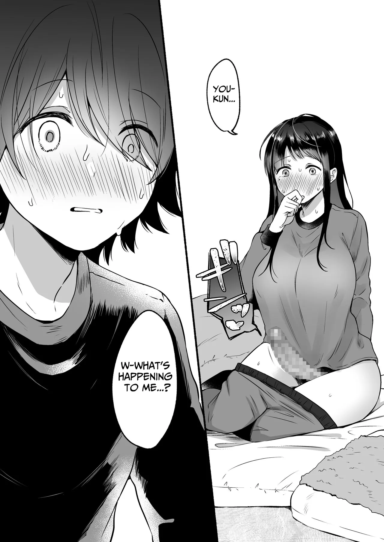 Seiki Gyakuten Kanojo ni Dakareru Nanokakan | Genital Swap page 11 original parody - sole male nakadashi hentai manga - read online free