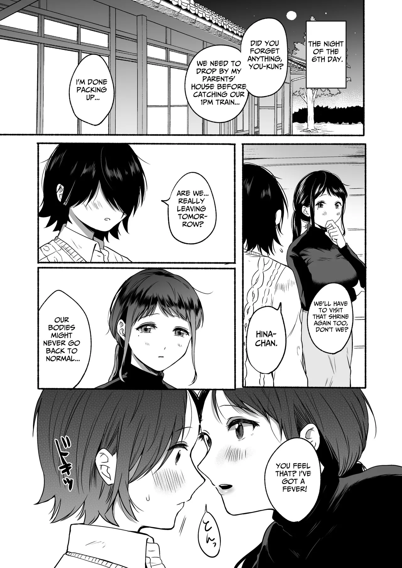 Seiki Gyakuten Kanojo ni Dakareru Nanokakan | Genital Swap page 44 original parody - sole male nakadashi hentai manga - read online free