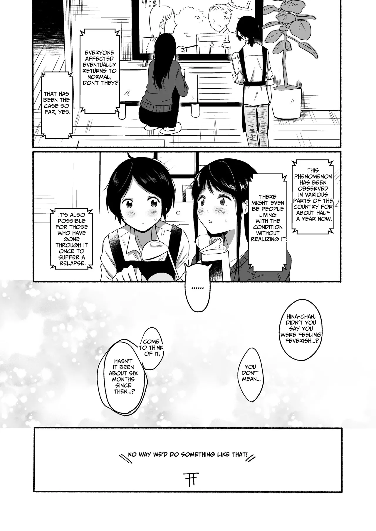 Seiki Gyakuten Kanojo ni Dakareru Nanokakan | Genital Swap page 49 original parody - sole male nakadashi hentai manga - read online free