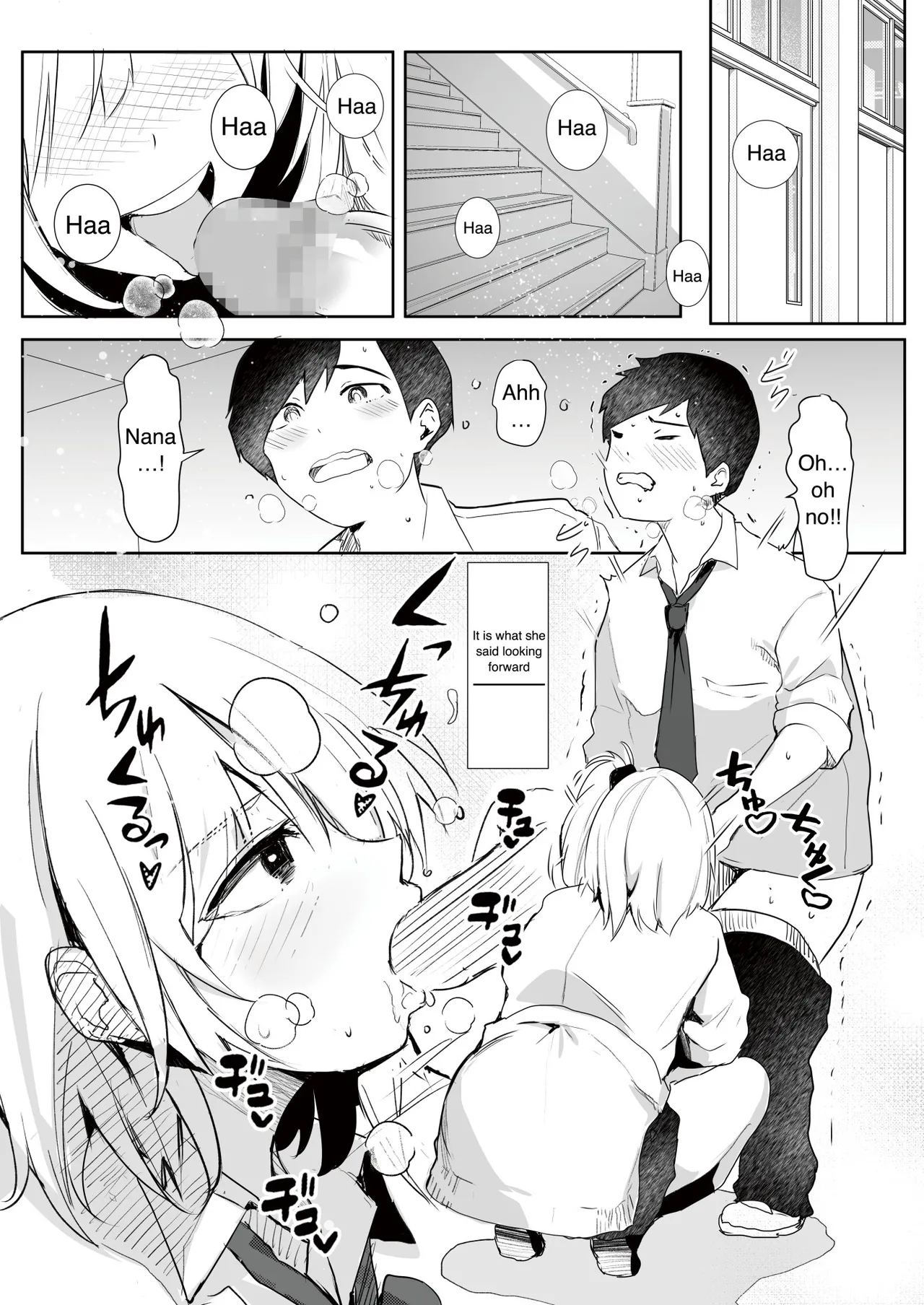 Gal Tasuketara Doutei Sotsugyou!? | Helping a gal, allow me to lose my virgin!? page 15 original parody - big breasts mosaic censorship hentai manga - read online free