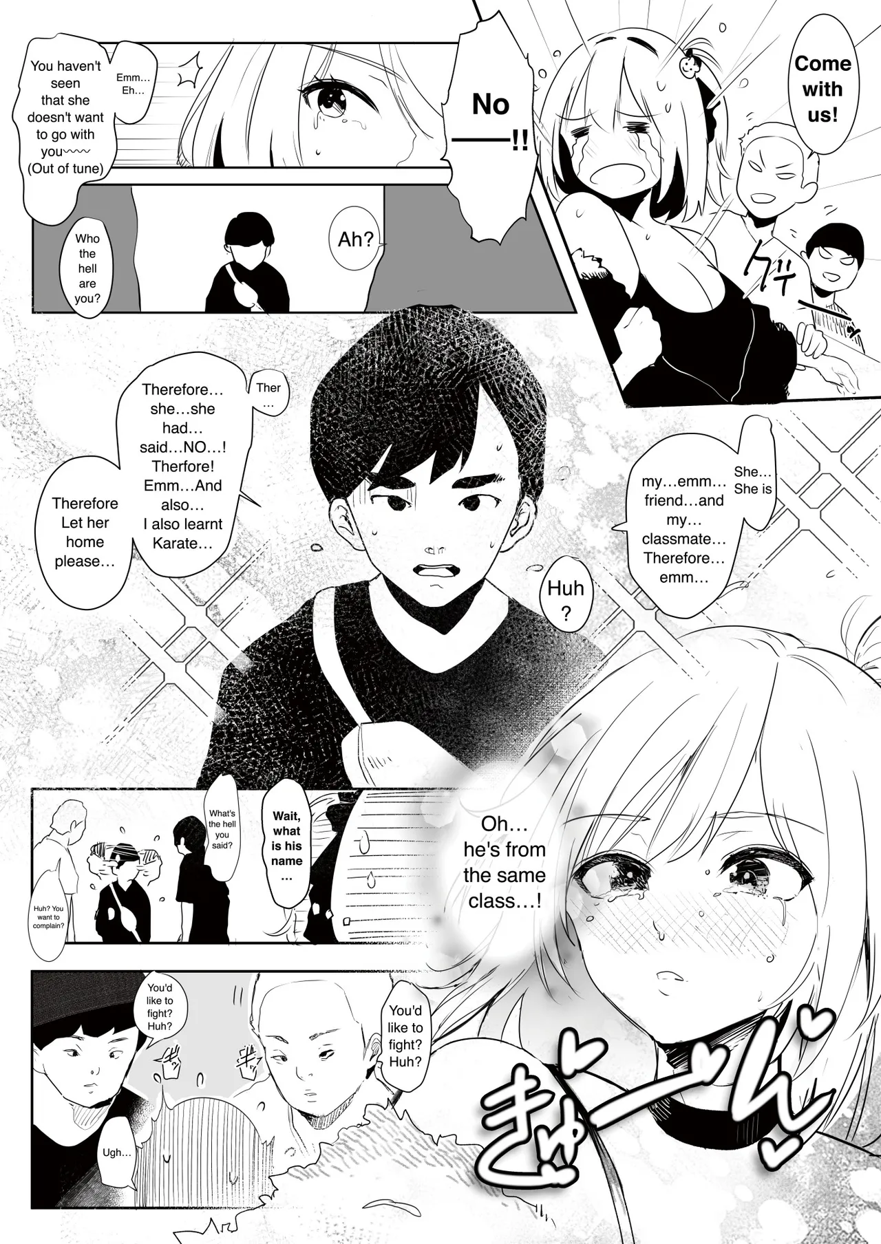 Preview page 3