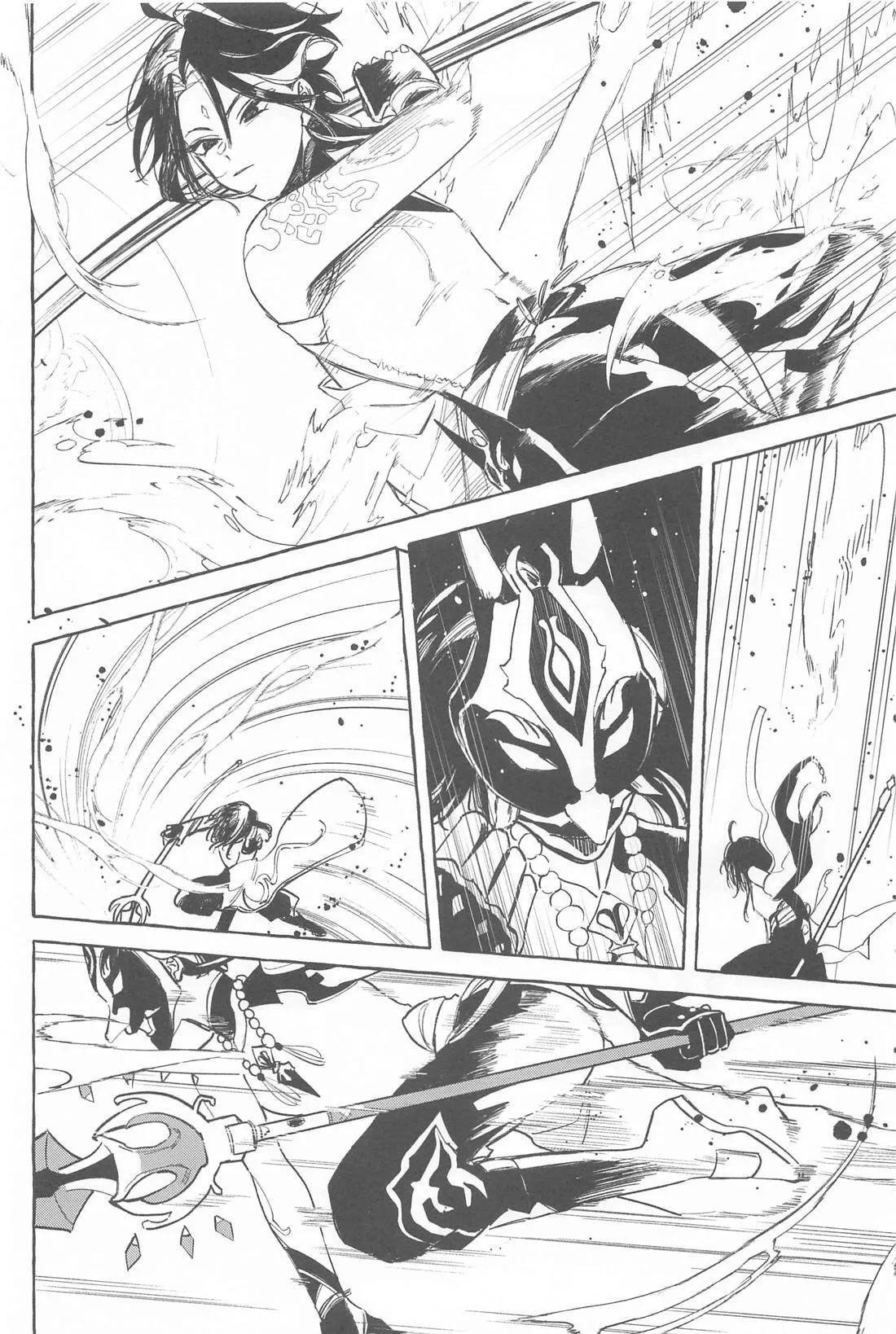 Kyou, Anata ga Tonari ni Iru nara. page 25 featuring zhongli genshin impact parody - males only yaoi hentai manga - read online free