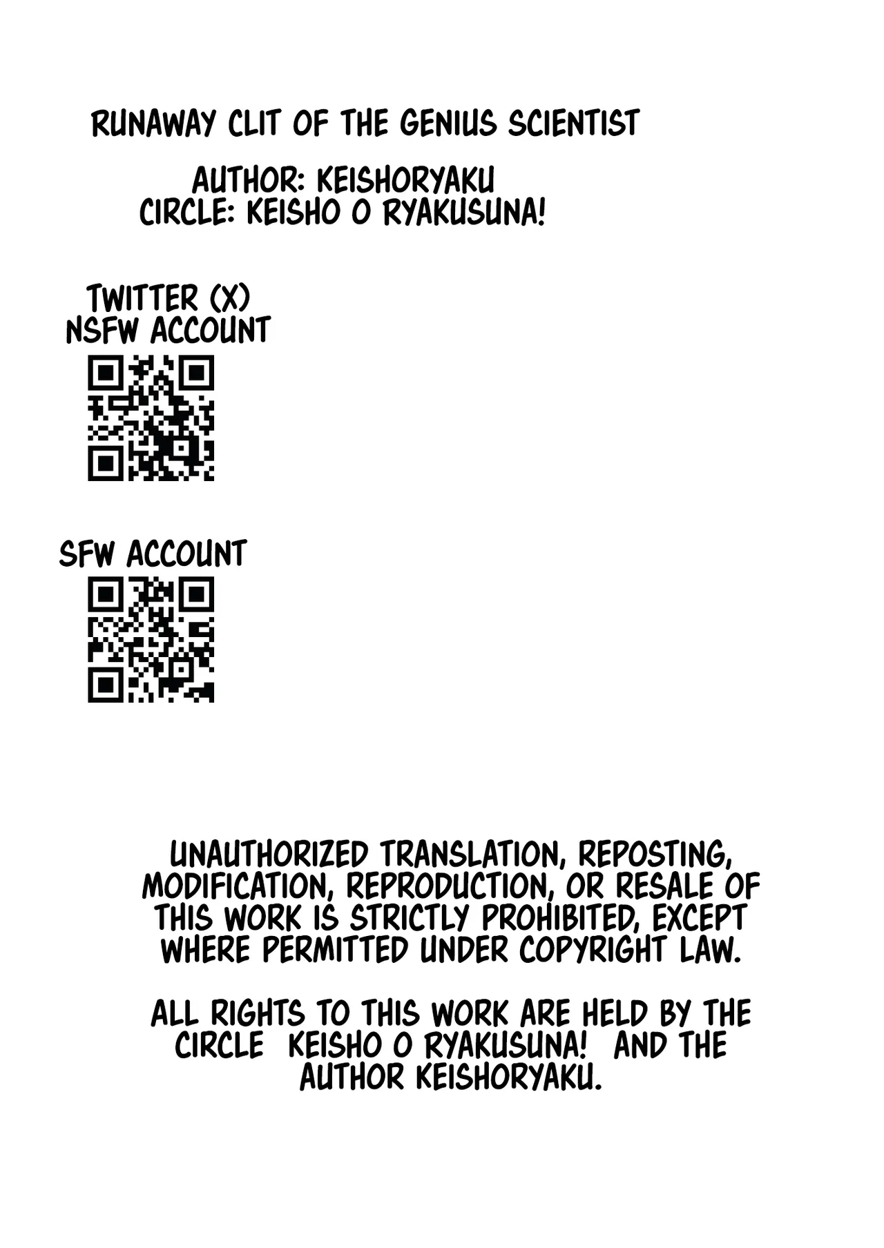 Tensai Kagakusha Kiri Bousou | Runaway Clit of the Genius Scientist page 80 original parody - squirting glasses hentai manga - read online free