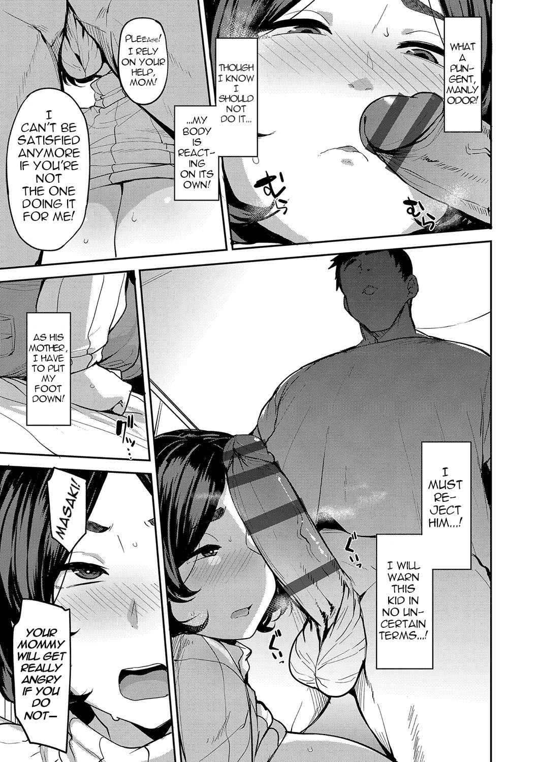 Okaa-san no Tsutome | Mother's Duty - Page 7