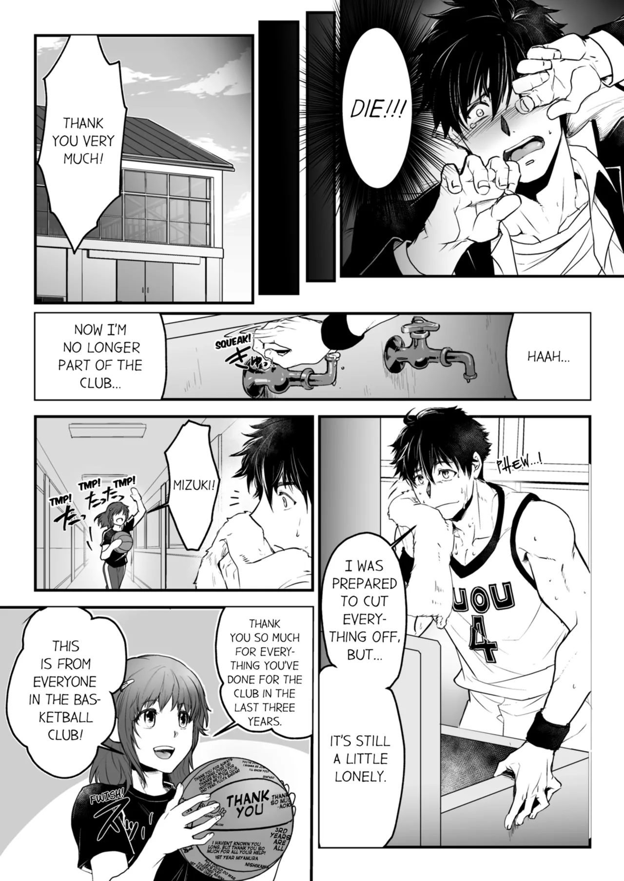 Page 3 of [ITKZ] Kyojinzoku no Hanayome | The Titan's Bride Vol. 1-4 [English] [Decensored] [Ongoing]
