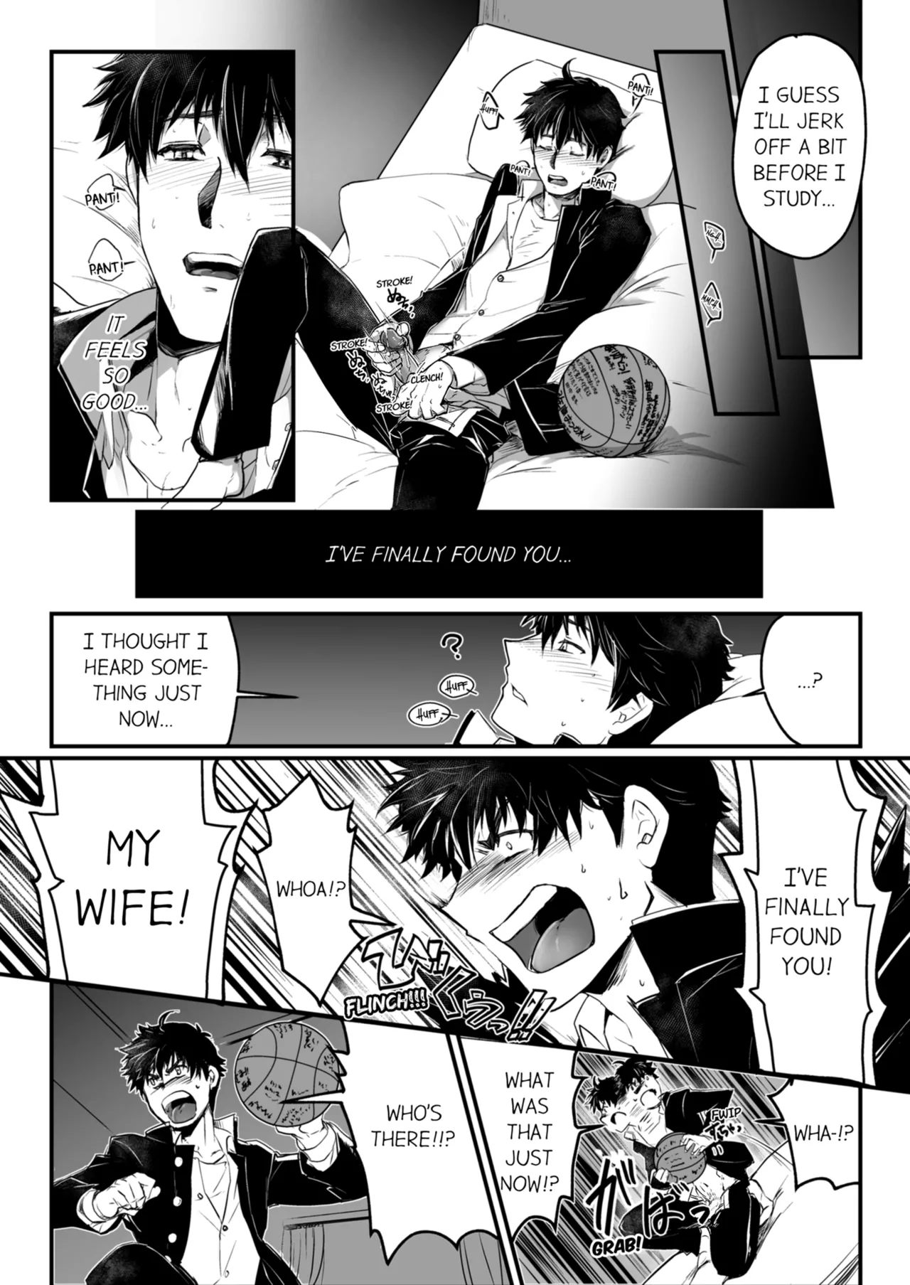 Page 7 of [ITKZ] Kyojinzoku no Hanayome | The Titan's Bride Vol. 1-4 [English] [Decensored] [Ongoing]