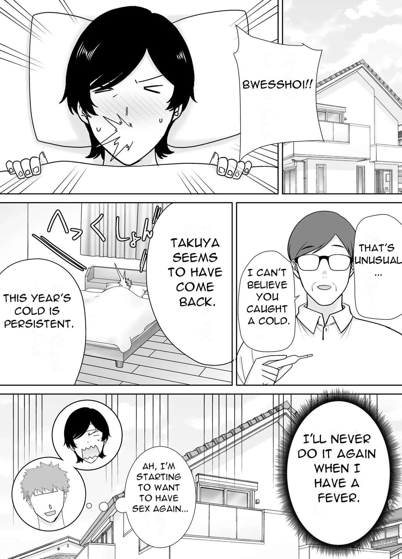 Mothers are Women Too 4! page 62 original parody - sole female sole male hentai manga - read online free