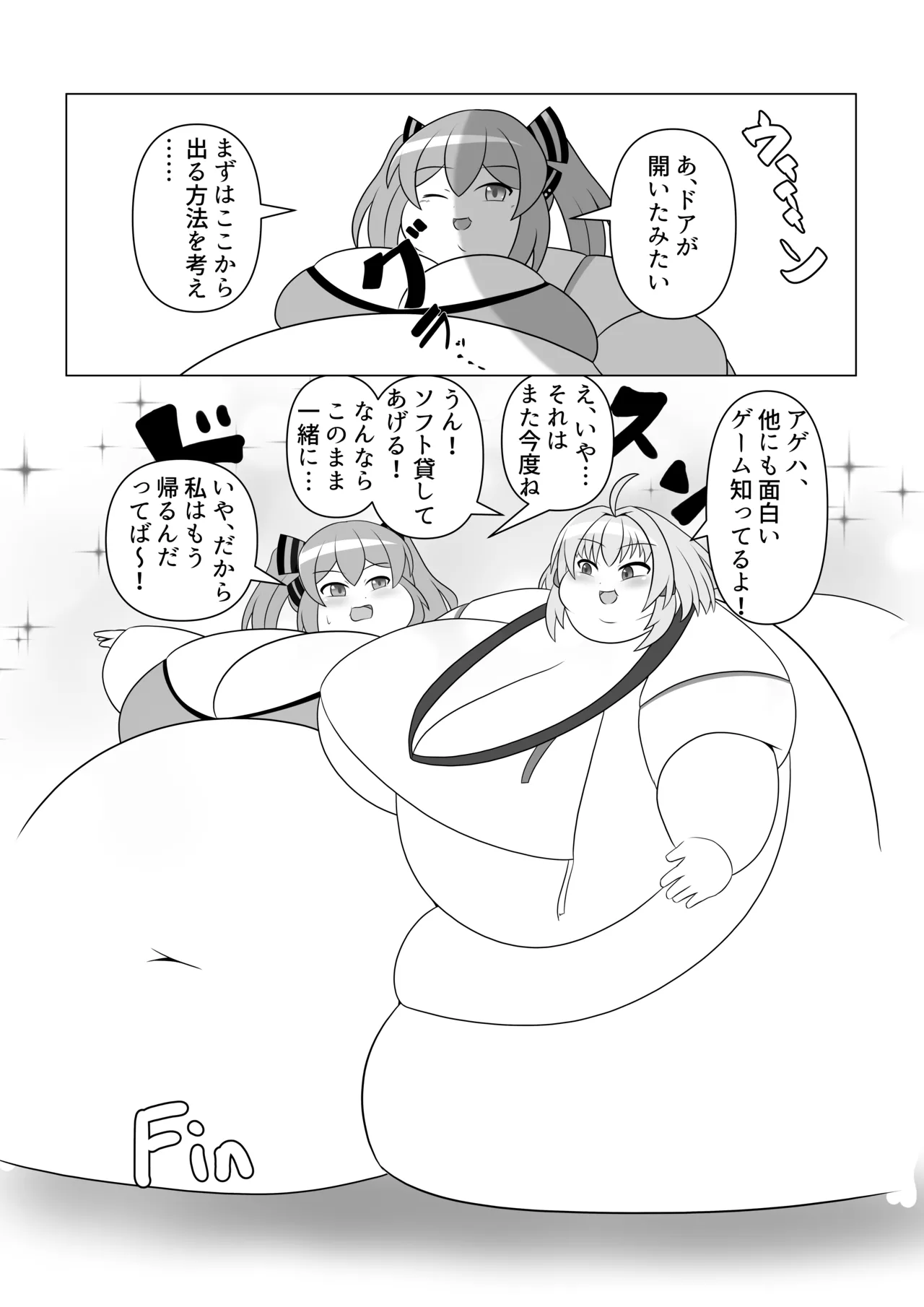 OriChara ga Tsukamatte Himanka suru Hon page 29 original parody - females only twintails hentai manga - read online free