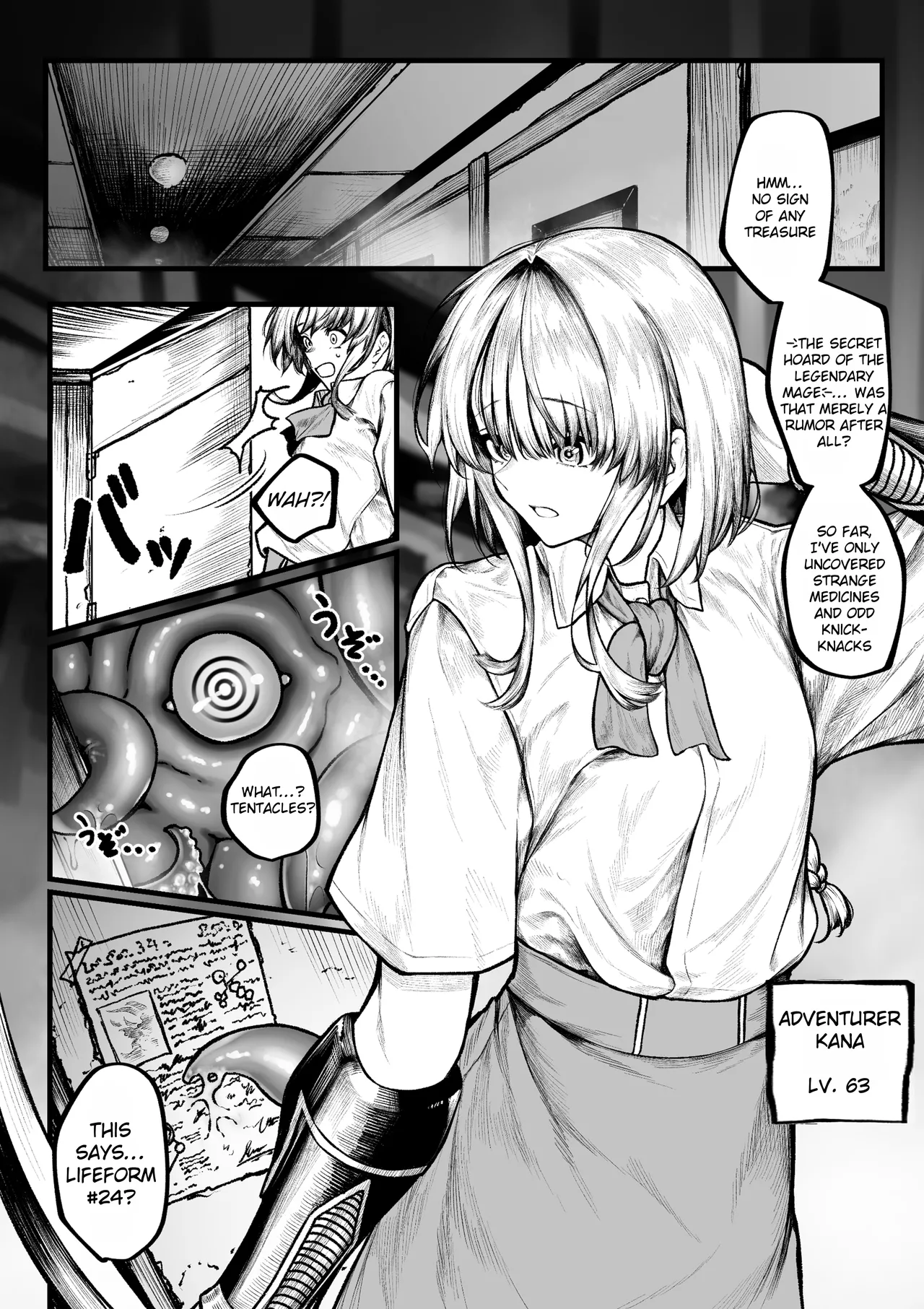 Page 1 of Muttsuri Boukensha wa Shokushu nanka ni Maketakunai | The Gloomy Adventurer Won't Lose to Tentacles