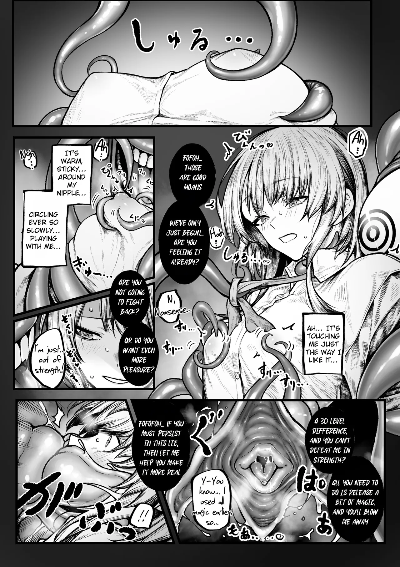 Page 4 of Muttsuri Boukensha wa Shokushu nanka ni Maketakunai | The Gloomy Adventurer Won't Lose to Tentacles