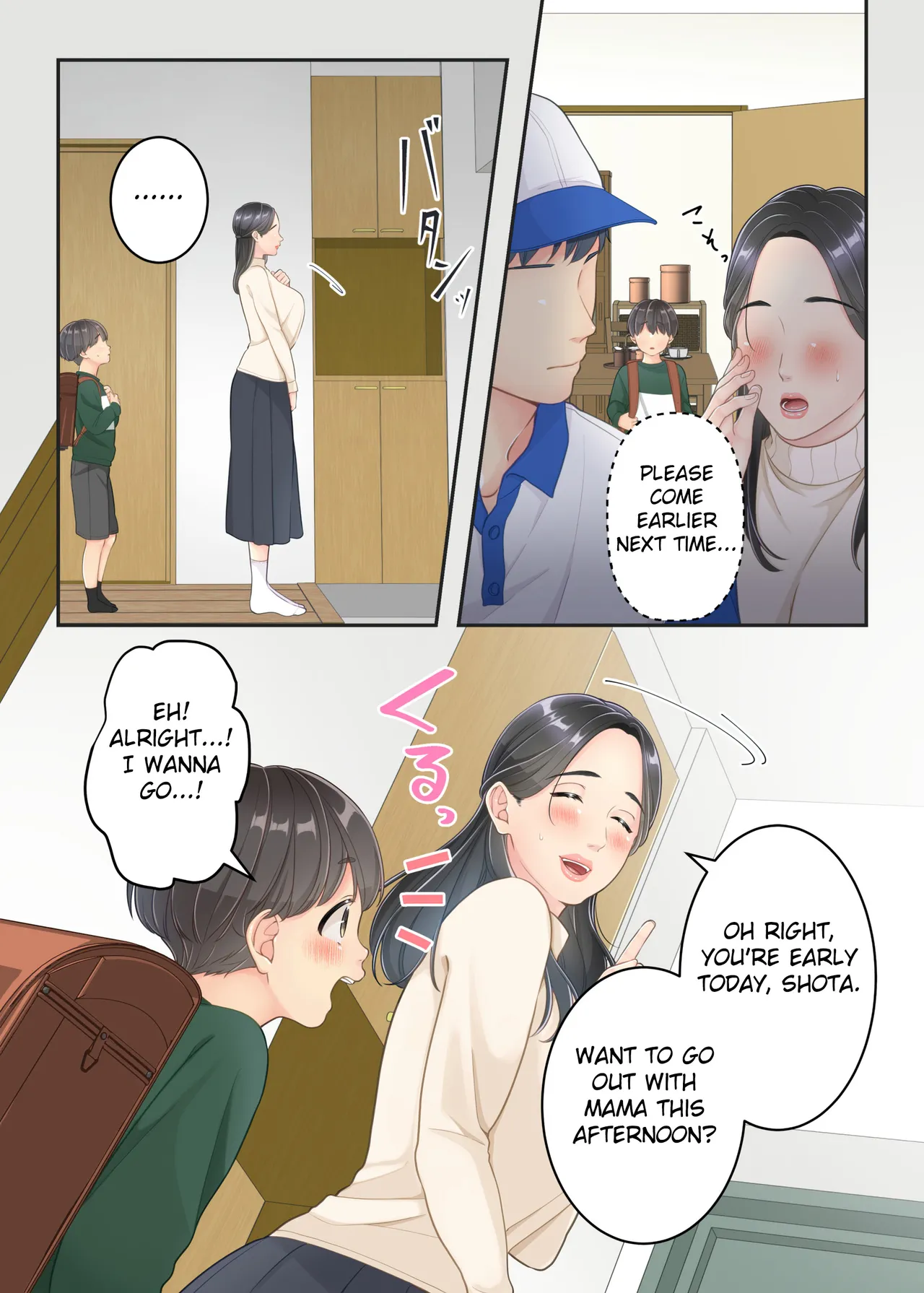 Page 18 of [Yuriko Club] Boku no Mama to Takuhai no Onii-san ga. [English] [Fated Circle]
