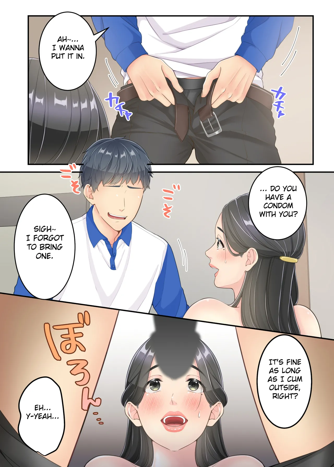 Page 40 of [Yuriko Club] Boku no Mama to Takuhai no Onii-san ga. [English] [Fated Circle]