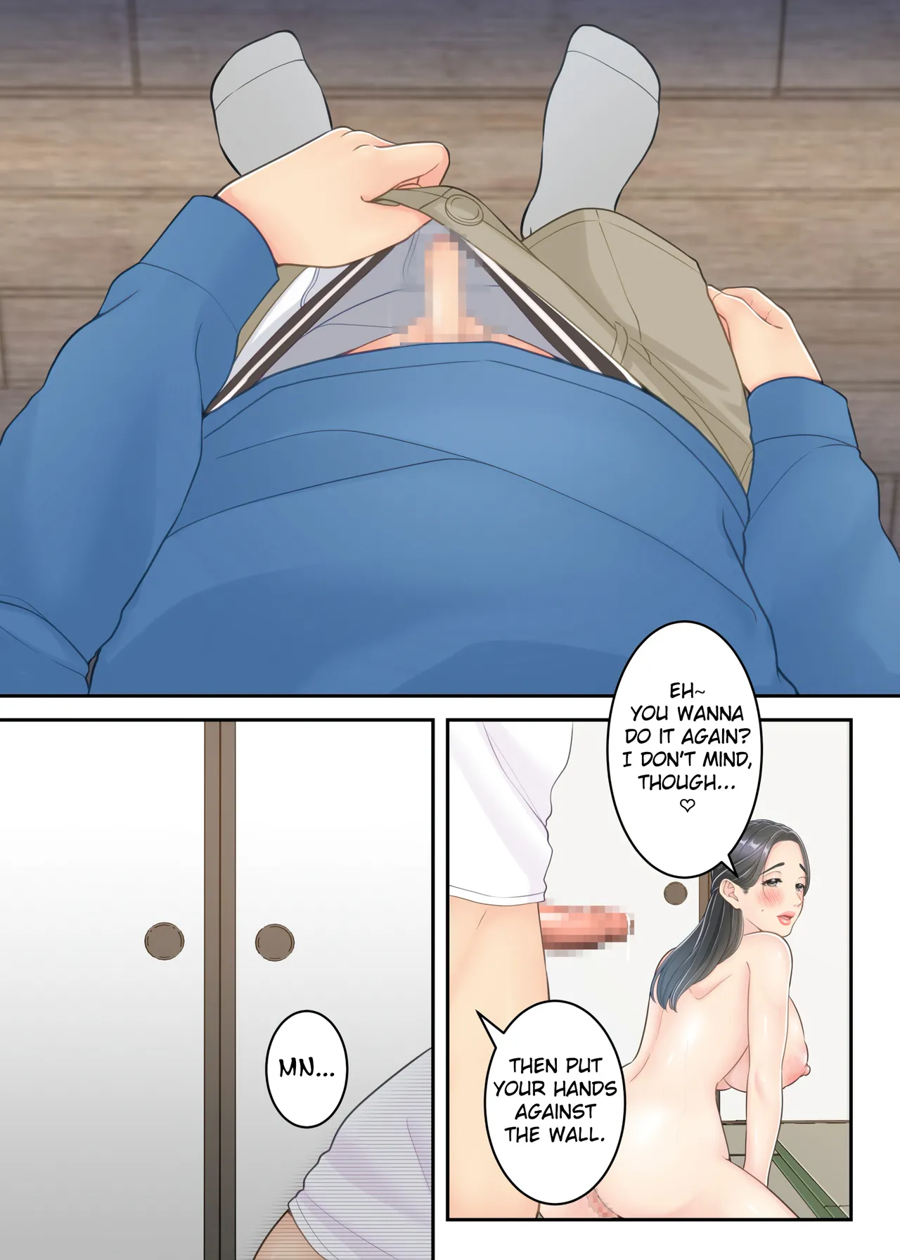 Page 57 of [Yuriko Club] Boku no Mama to Takuhai no Onii-san ga. [English] [Fated Circle]