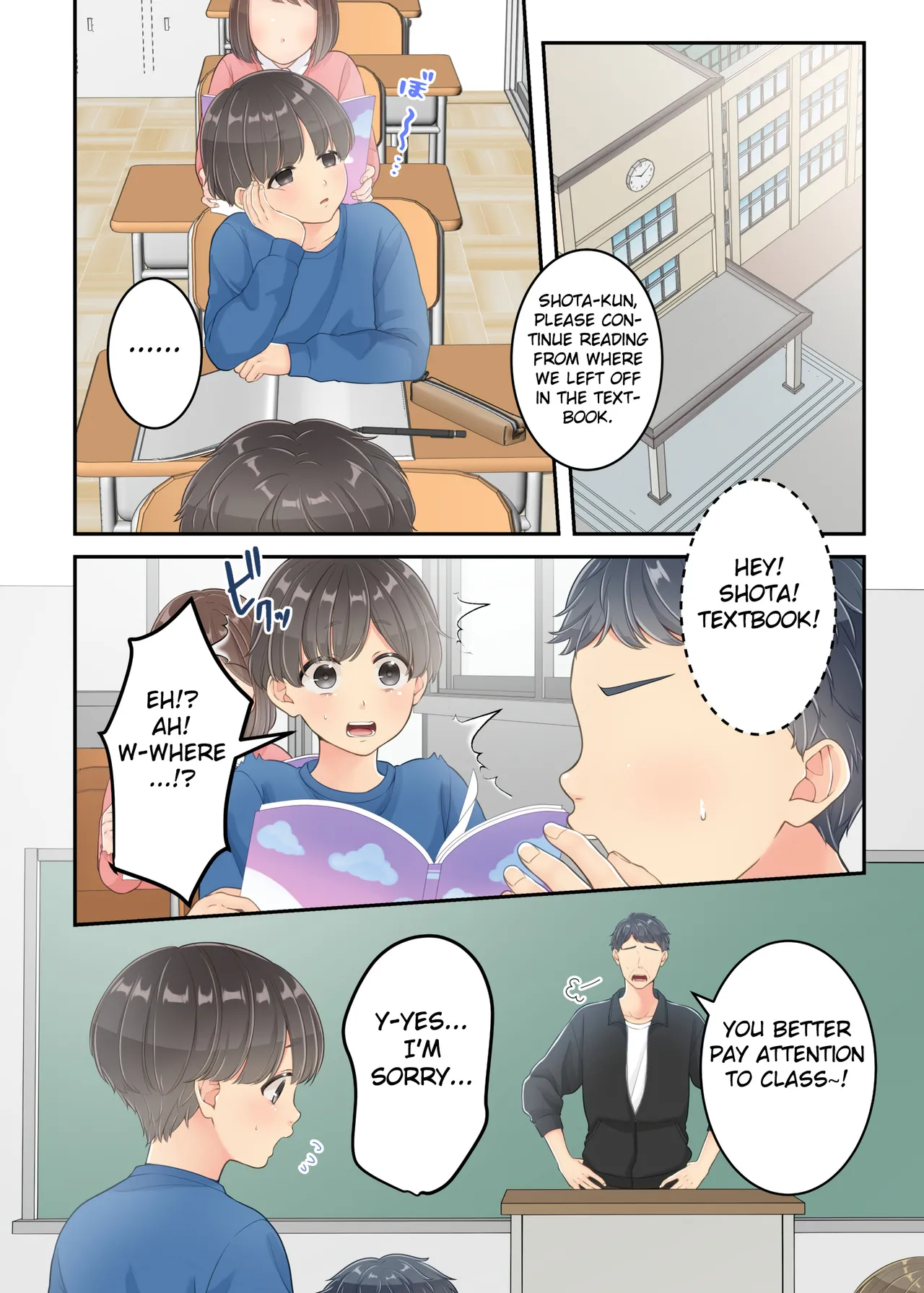 Page 60 of [Yuriko Club] Boku no Mama to Takuhai no Onii-san ga. [English] [Fated Circle]