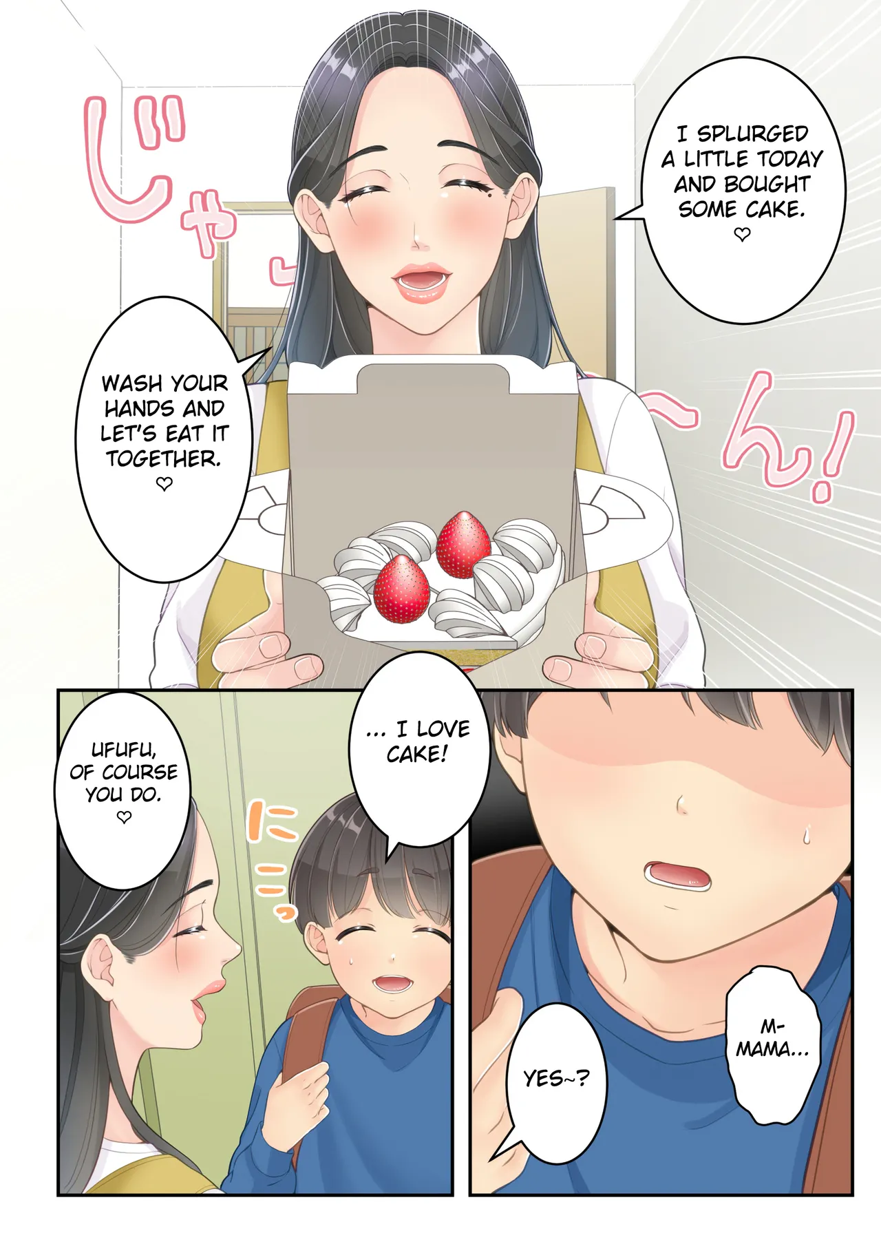 Page 62 of [Yuriko Club] Boku no Mama to Takuhai no Onii-san ga. [English] [Fated Circle]